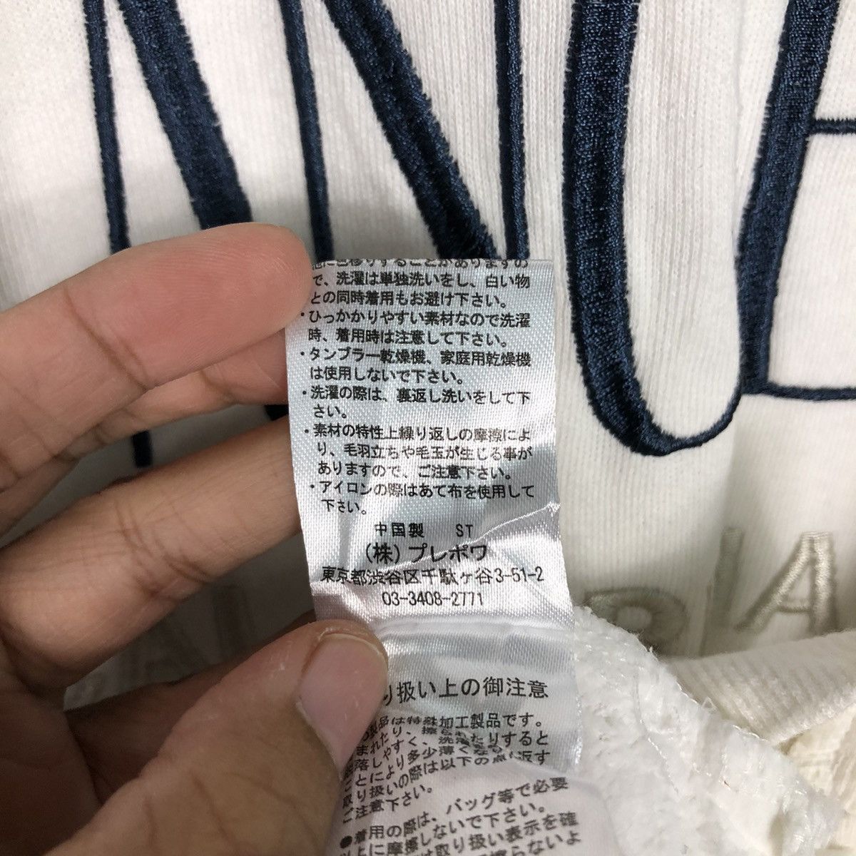 Japanese Brand Retro Los Angeles California Spellout Crewneck – White Size US M / EU 48-50 / 2 - 15 Thumbnail