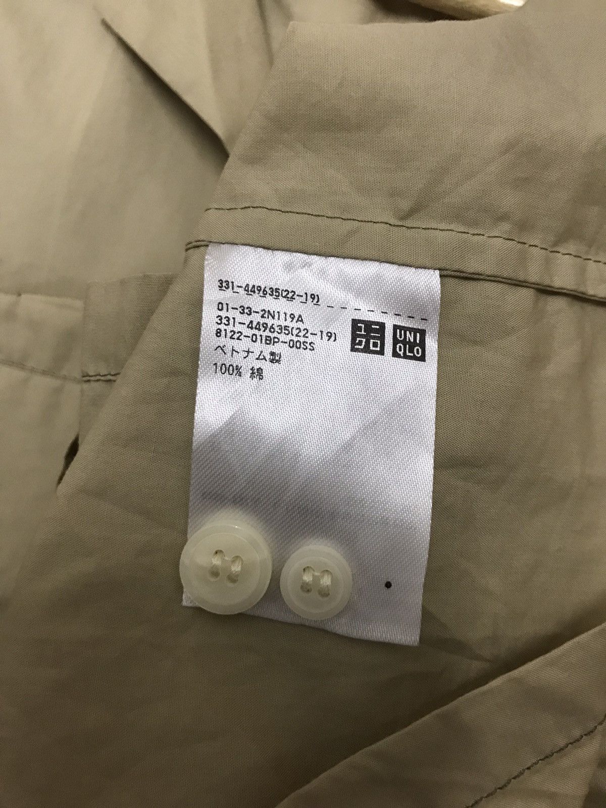 Marni × Uniqlo Marni x Uniqlo button up Shirt Size US L / EU 52-54 / 3 - 4 Thumbnail