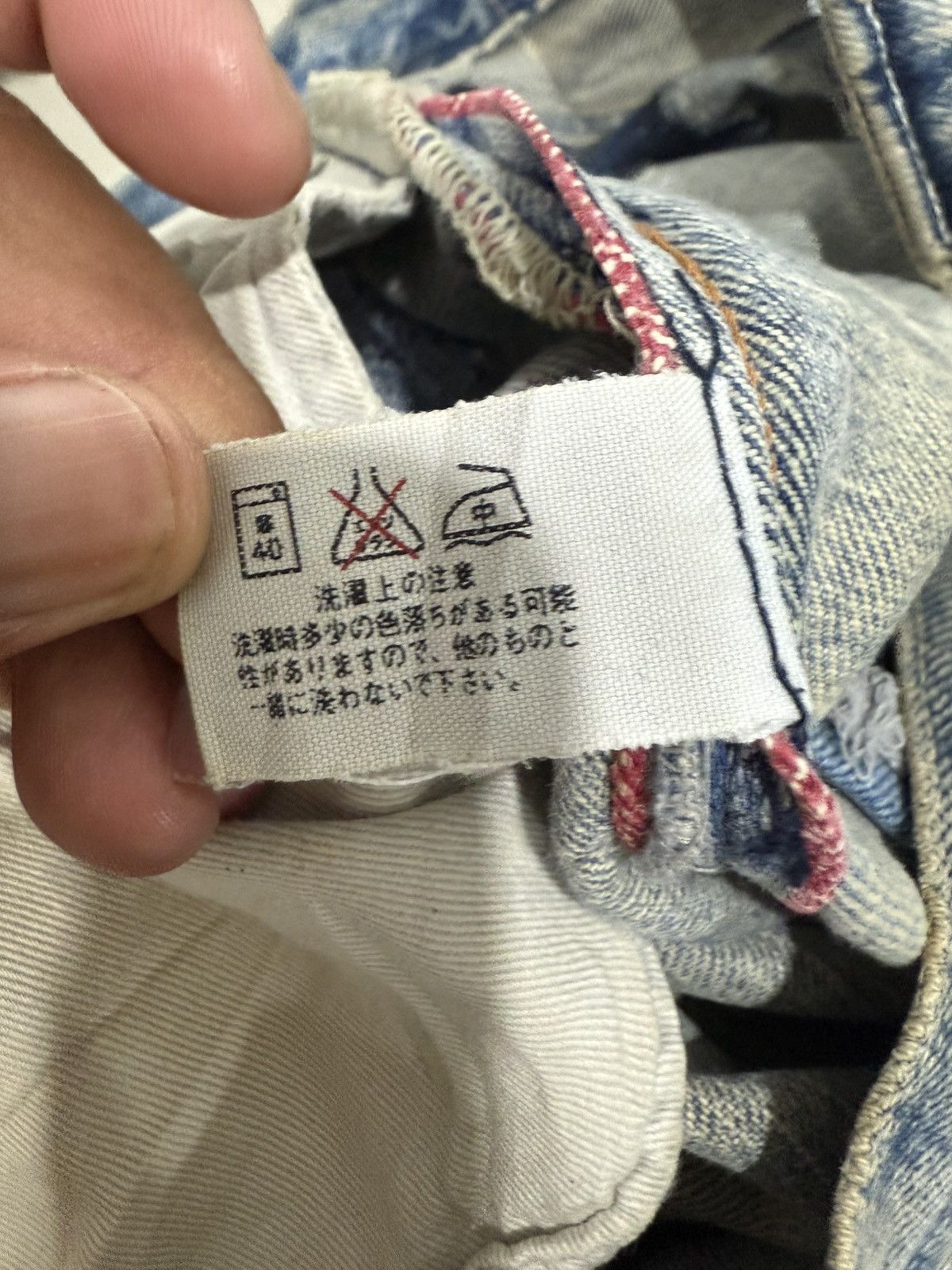 Blue Blue Japan Blue-Blue Japan Distress Selvedge Denim Size US 32 / EU 48 - 11 Thumbnail