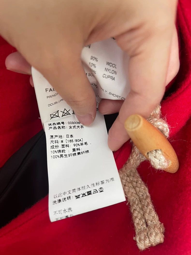 Comme des Garcons Comme Des Garcons Red wool coat 2505-Nextarrow Size M / US 6-8 / IT 42-44 - 6 Thumbnail