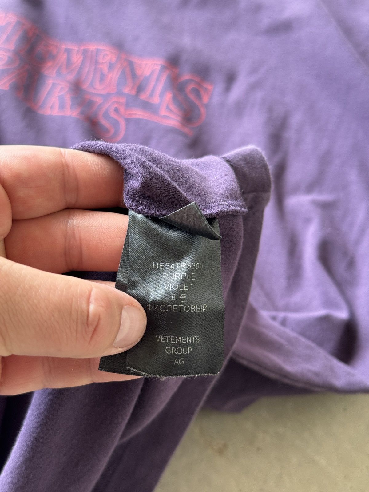 Vetements *RARE* VETEMENTS PARIS GVASALIA STRANGER THINGS NETFLIX TEE Size US S / EU 44-46 / 1 - 6 Thumbnail