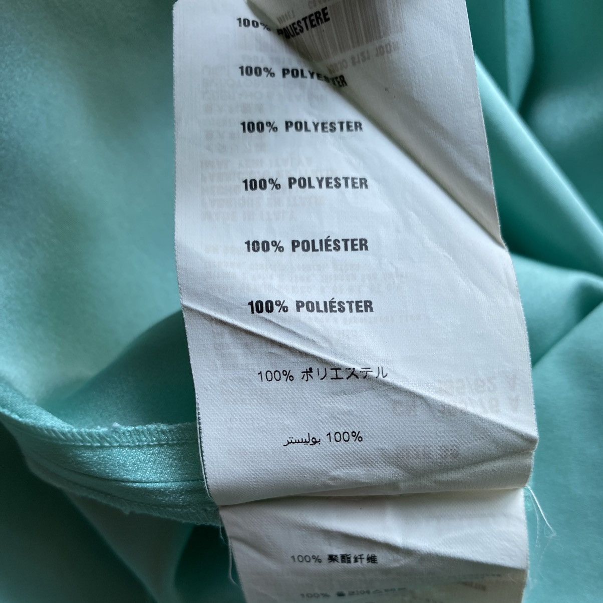 Prada Fall12 Prada Dress Size 38 Size XS / US 0-2 / IT 36-38 - 8 Thumbnail