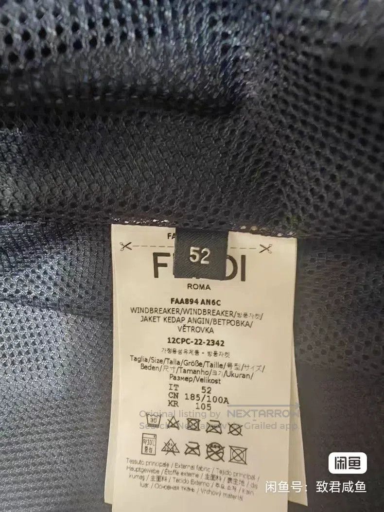 Fendi Fendi Classic Monogram Patchwork Hooded Windbreaker Jacket Size US L / EU 52-54 / 3 - 4 Thumbnail