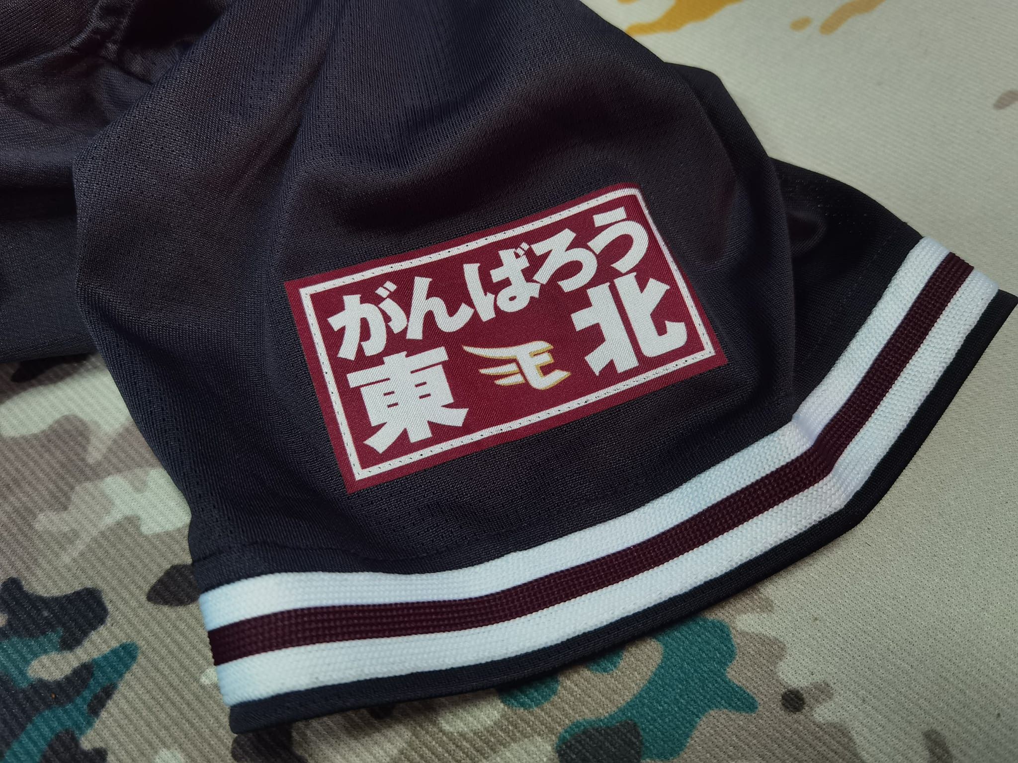 Japanese Brand × MLB TOHOKU rakuten EAGLES baseball jerseys S 2427 Size US S / EU 44-46 / 1 - 8 Thumbnail