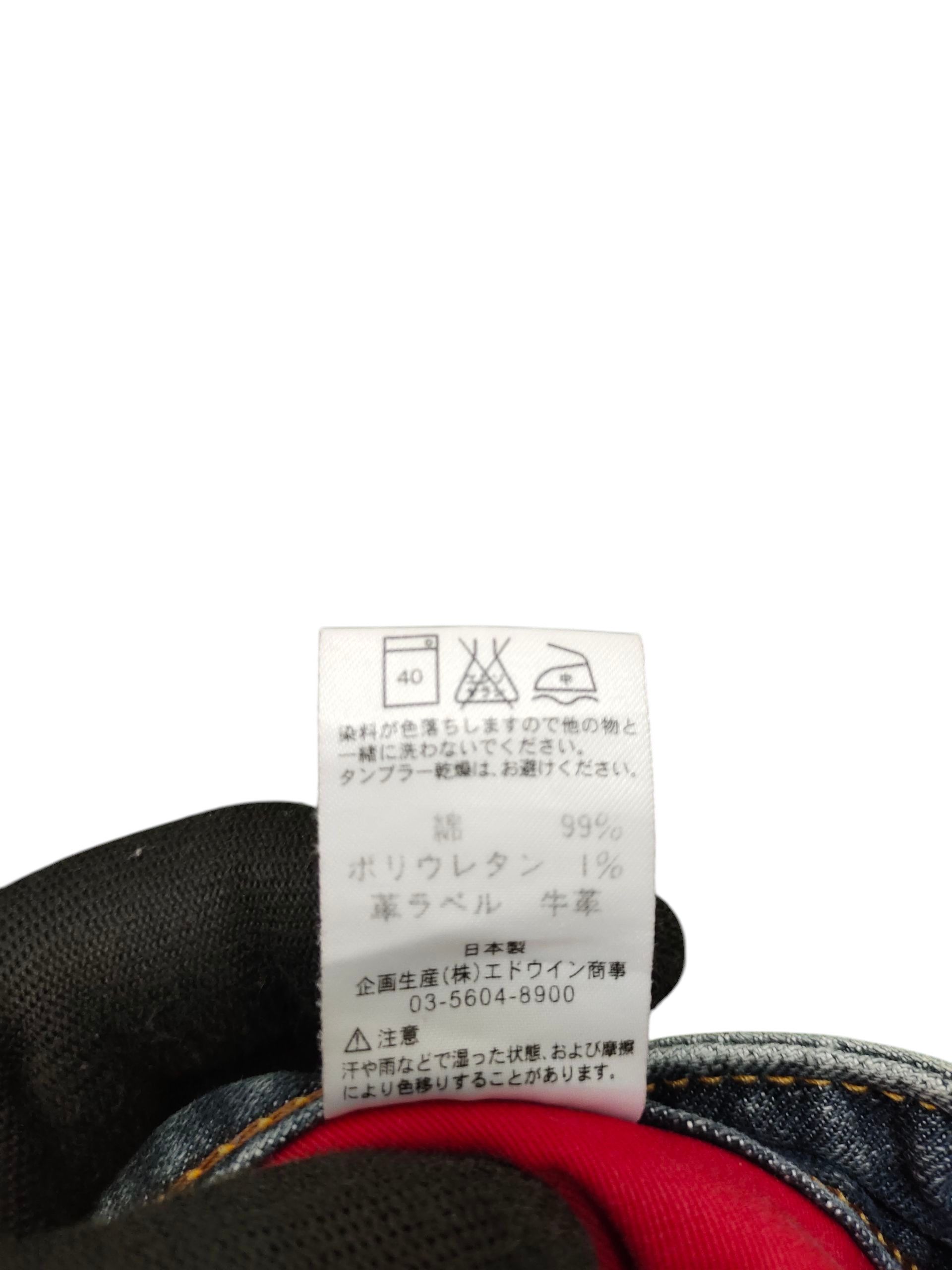 Comme des Garcons × Undercover Vintage Edwin 503 Regular Clawmark Distress Faded Jeans Size US 32 / EU 48 - 12 Thumbnail