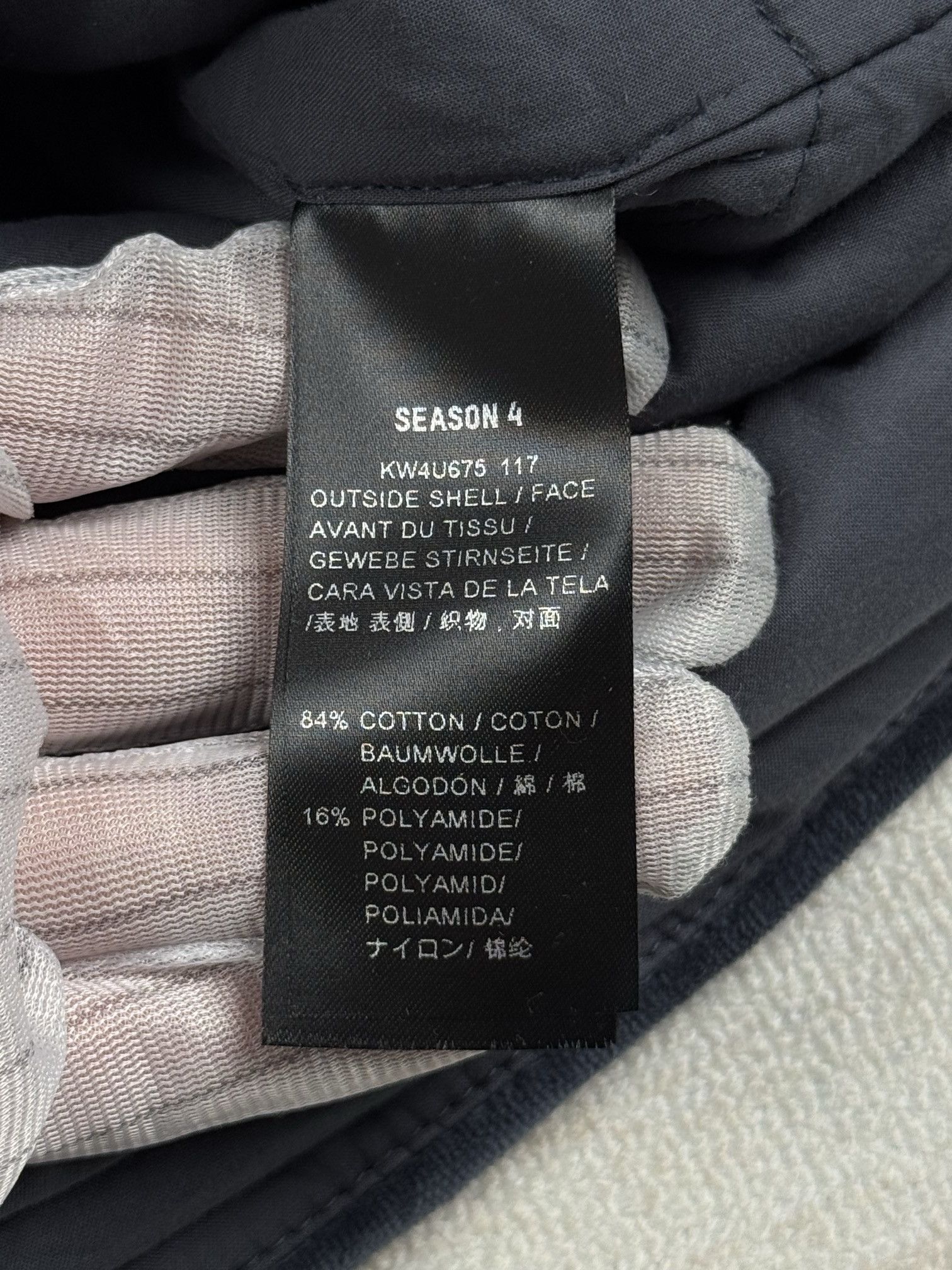 Yeezy YEEZY Season 4 Puffer Jacket Size US XS / EU 42 / 0 - 6 Thumbnail