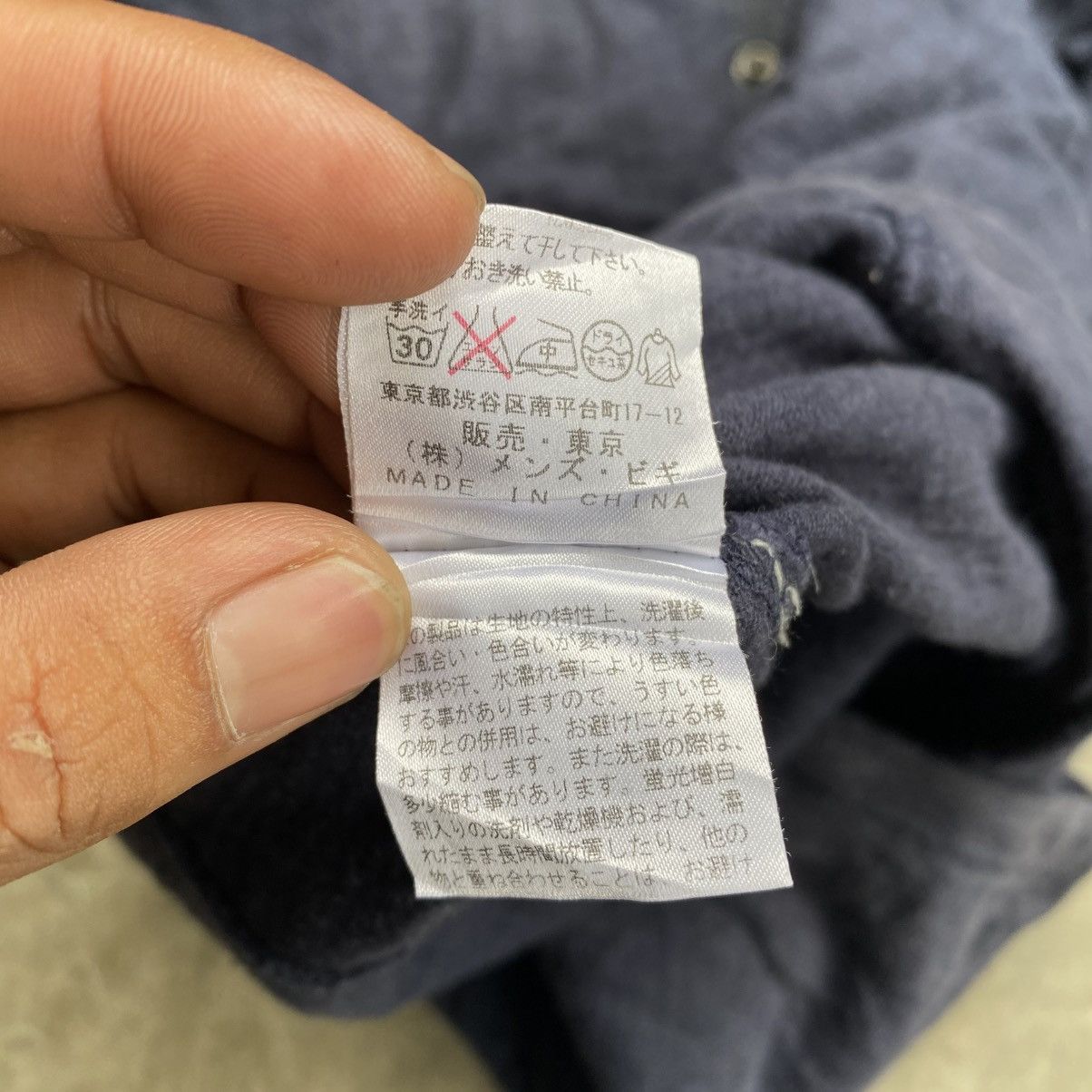Japanese Brand 2000s Mind Blow Type/53 6463-2569 Vkei Style Hoodie Size US M / EU 48-50 / 2 - 10 Thumbnail