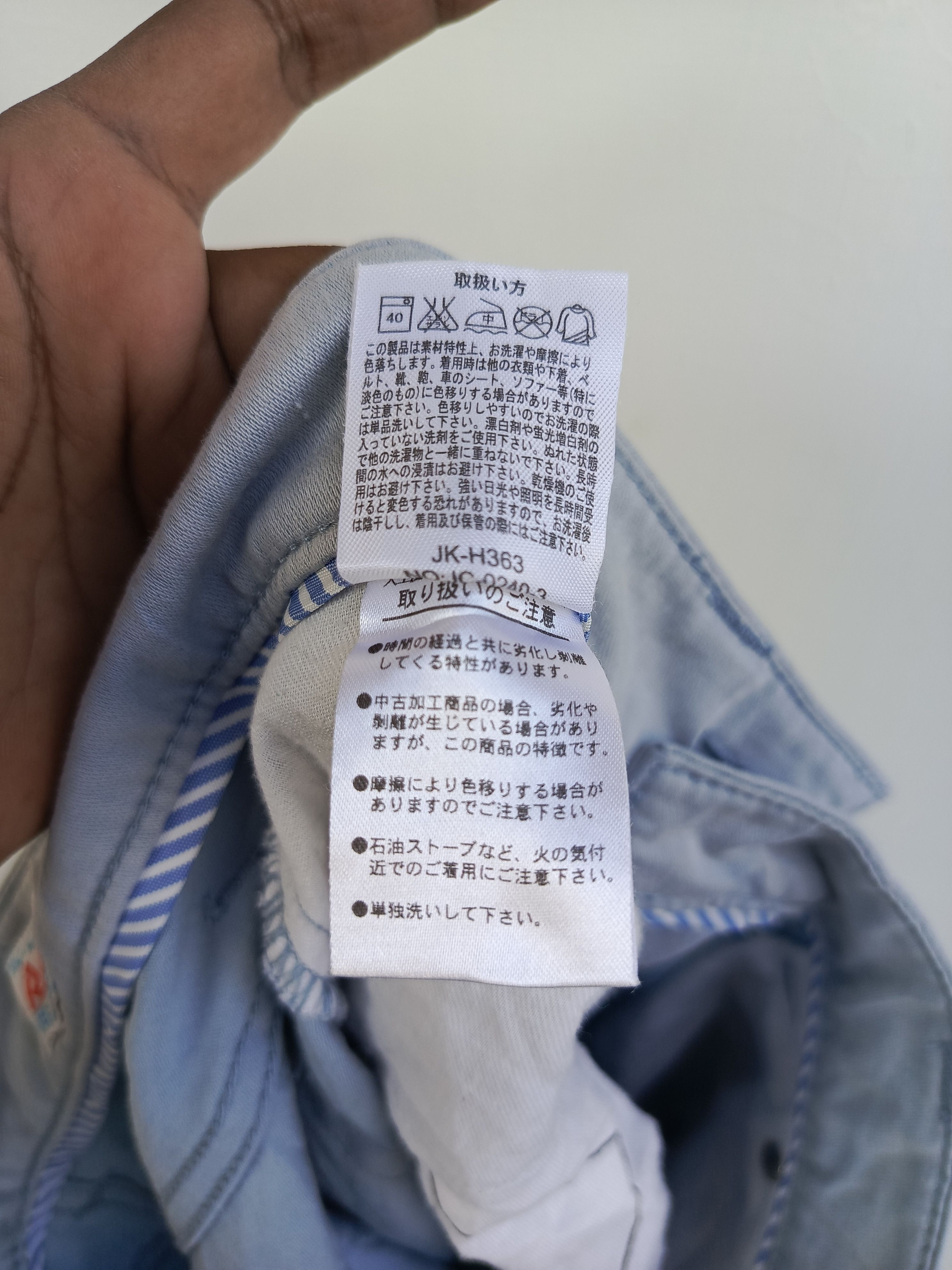 Other Bobson 04 jeans exclusive garments stretch pants Size US 28 / EU 44 - 12 Thumbnail