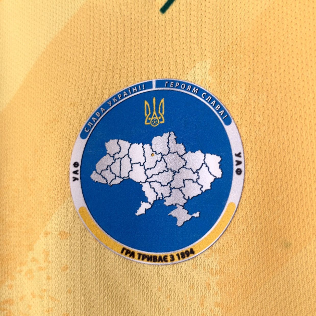 Other 2024 2025 Nyva Ternopil Ukraine Kelme Home Soccer Jersey New Size US XL / EU 56 / 4 - 5 Thumbnail
