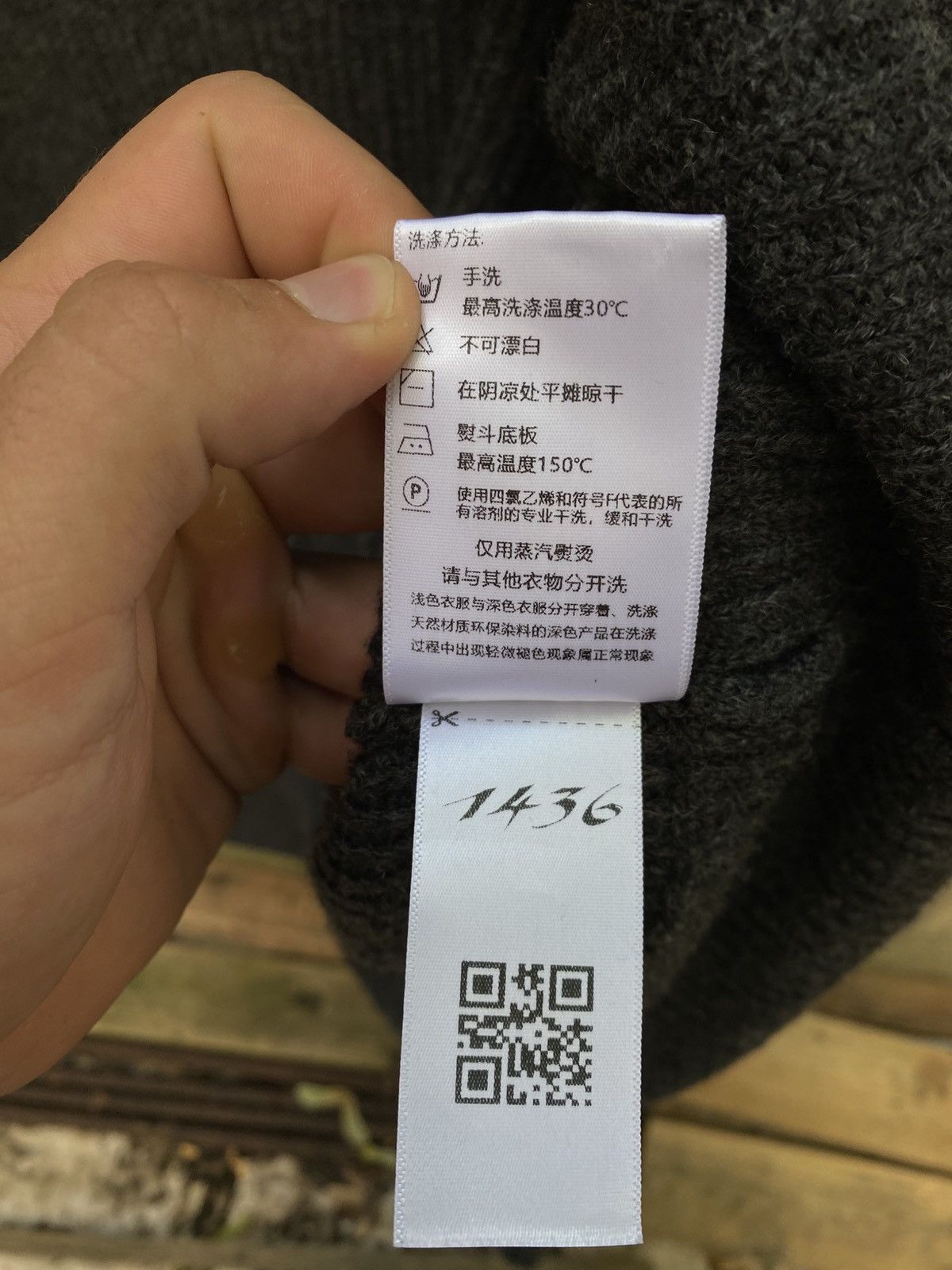 Uma Wang Uma Wang x 1436 Rhombus Assymetrical Sweater Size M / US 6-8 / IT 42-44 - 9 Thumbnail