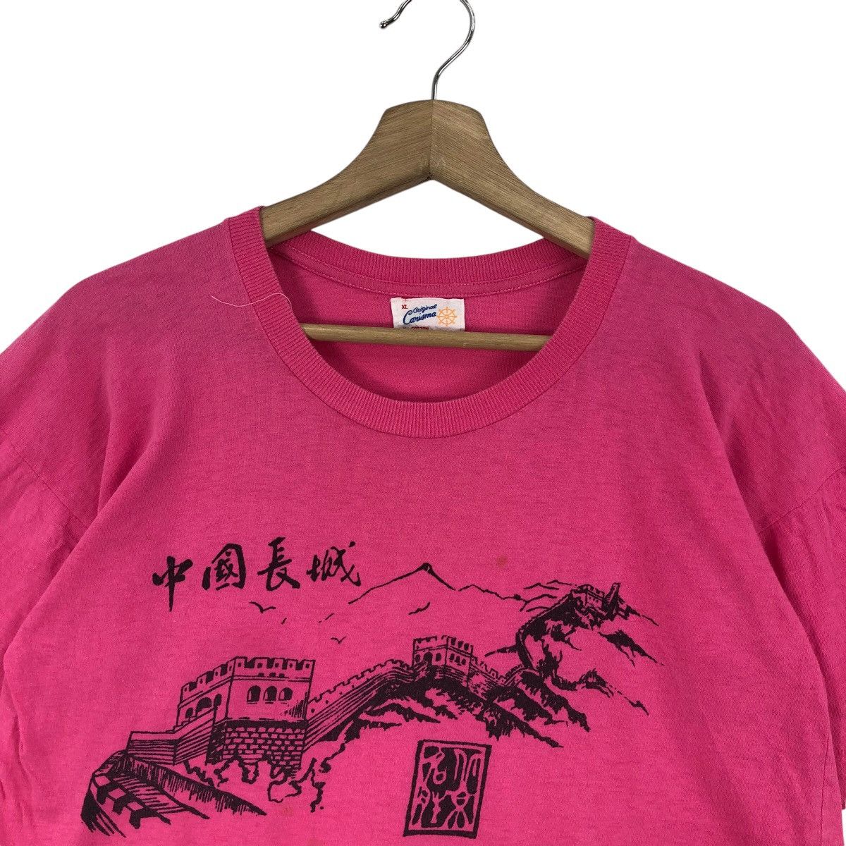 Vintage Vintage 70s Great Wall China Original Carisma Tee Shirt Size US XL / EU 56 / 4 - 2 Thumbnail