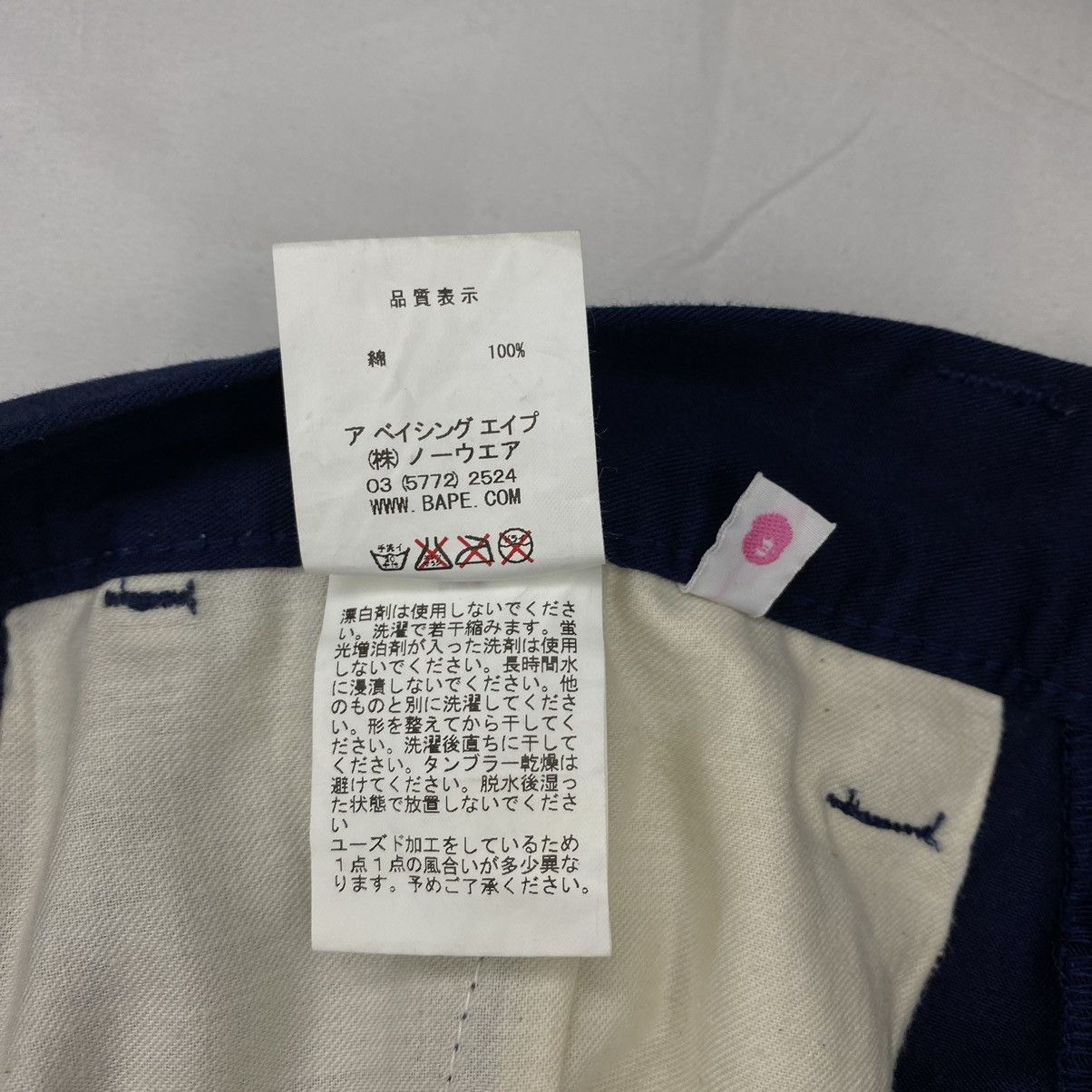 Bape Bape Pirate Store Chino Pants Size 30" / US 8 / IT 44 - 10 Thumbnail