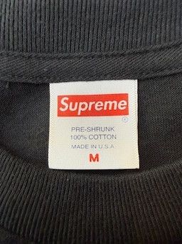 Supreme Supreme x Daniel Johnston "Frog" Tee (Black) Size US M / EU 48-50 / 2 - 3 Thumbnail