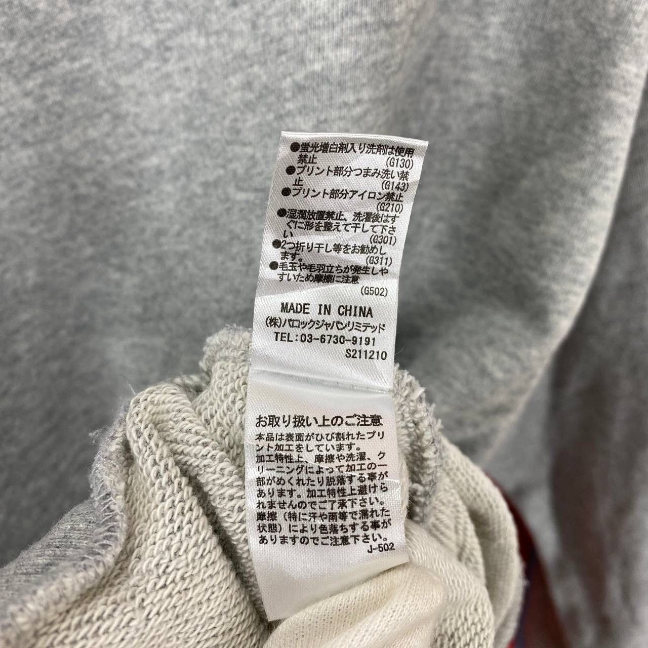 NFL NEW YORK GIANTS x RODEO CROWNS Sweatshirt #2235/22 Size US L / EU 52-54 / 3 - 10 Thumbnail