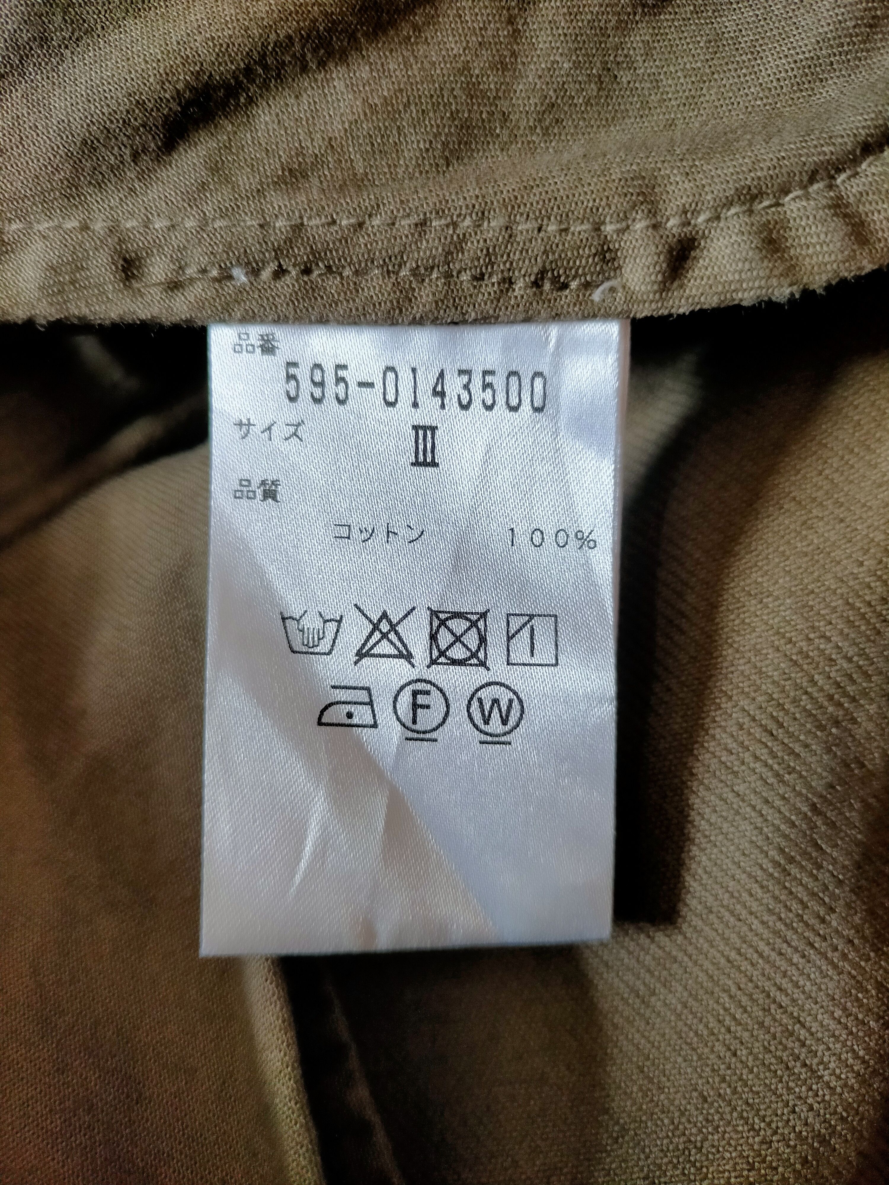 Margaret Howell Margaret Howell Japan Olive Green Trouser Army Single Pocket Size US 29 - 20 Thumbnail