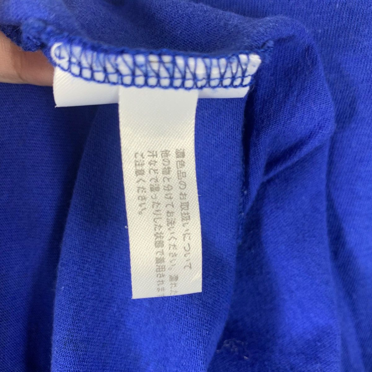 Designer × Japanese Brand SCHLUSSEL Japanesebrand v neck tee Size US S / EU 44-46 / 1 - 9 Thumbnail