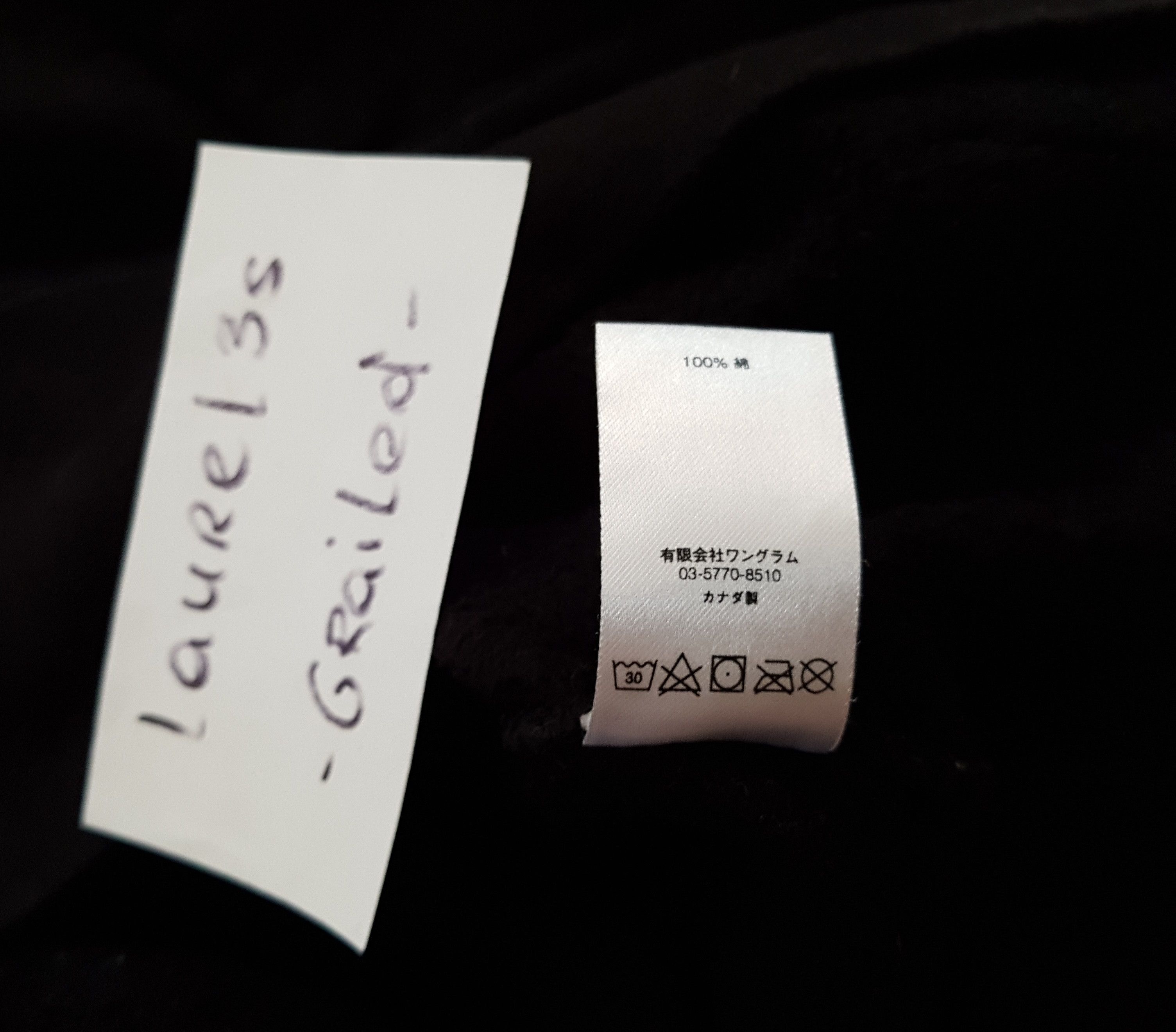 Supreme Supreme Black Blocked Hooded Sweatshirt FW17 Hoodie Size US M / EU 48-50 / 2 - 18 Thumbnail