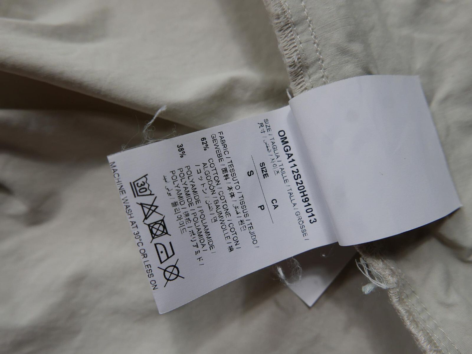 Off-White Off-White Jacket Shirt Universal Key Beige Ivory Cargo S Size US S / EU 44-46 / 1 - 4 Thumbnail