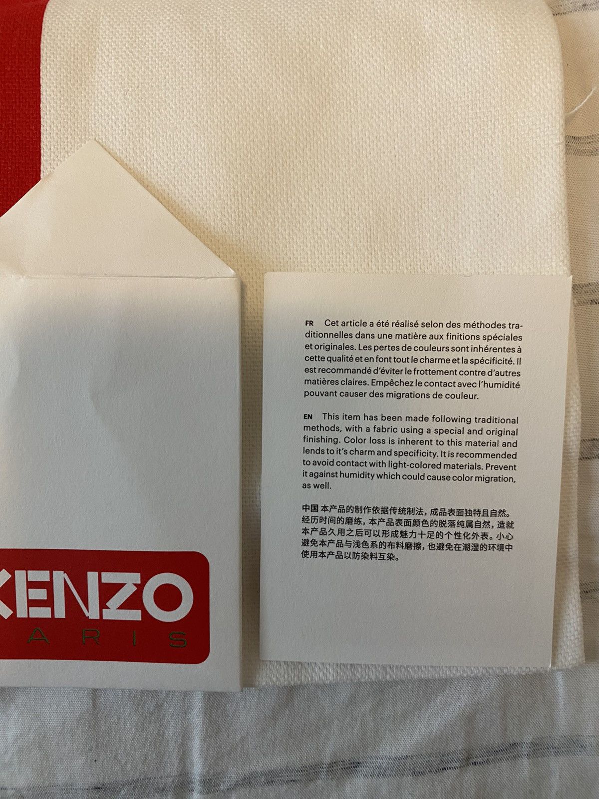 Kenzo Kenzo Paris ‘Kenzo Stamp’ Cap NWT Size ONE SIZE - 15 Thumbnail