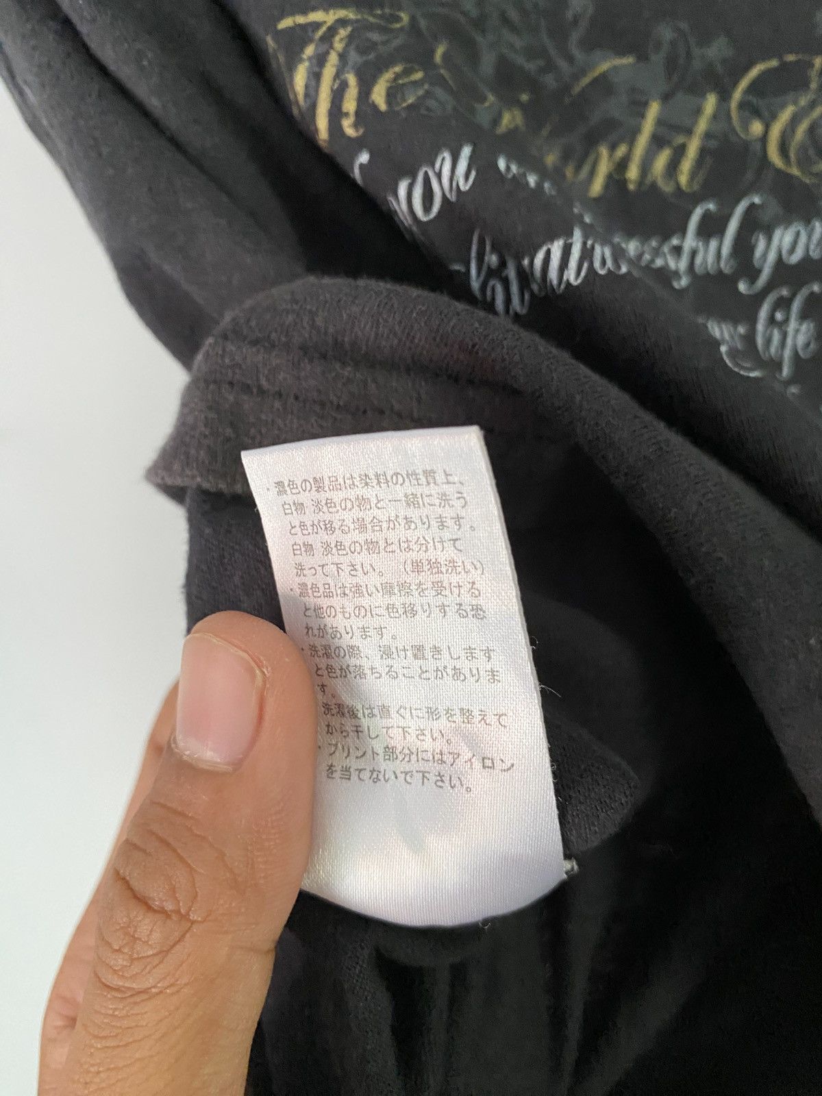 20471120 2in1 rusk & sly poem double layers longsleeve tee Size US M / EU 48-50 / 2 - 8 Thumbnail