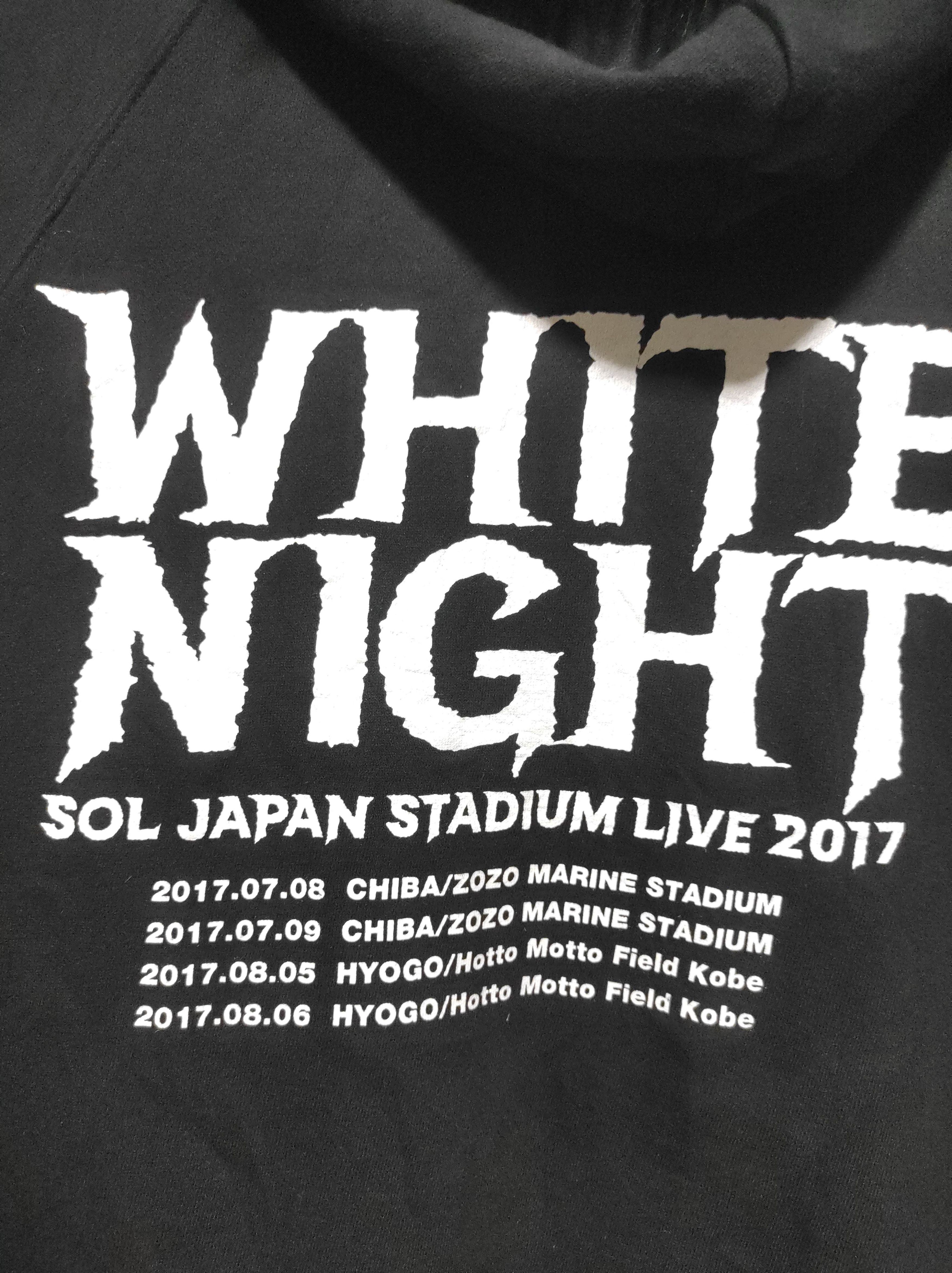Band Tees White Night Fur Hoodies Sleeveless Band Tour Concert Size US M / EU 48-50 / 2 - 13 Thumbnail