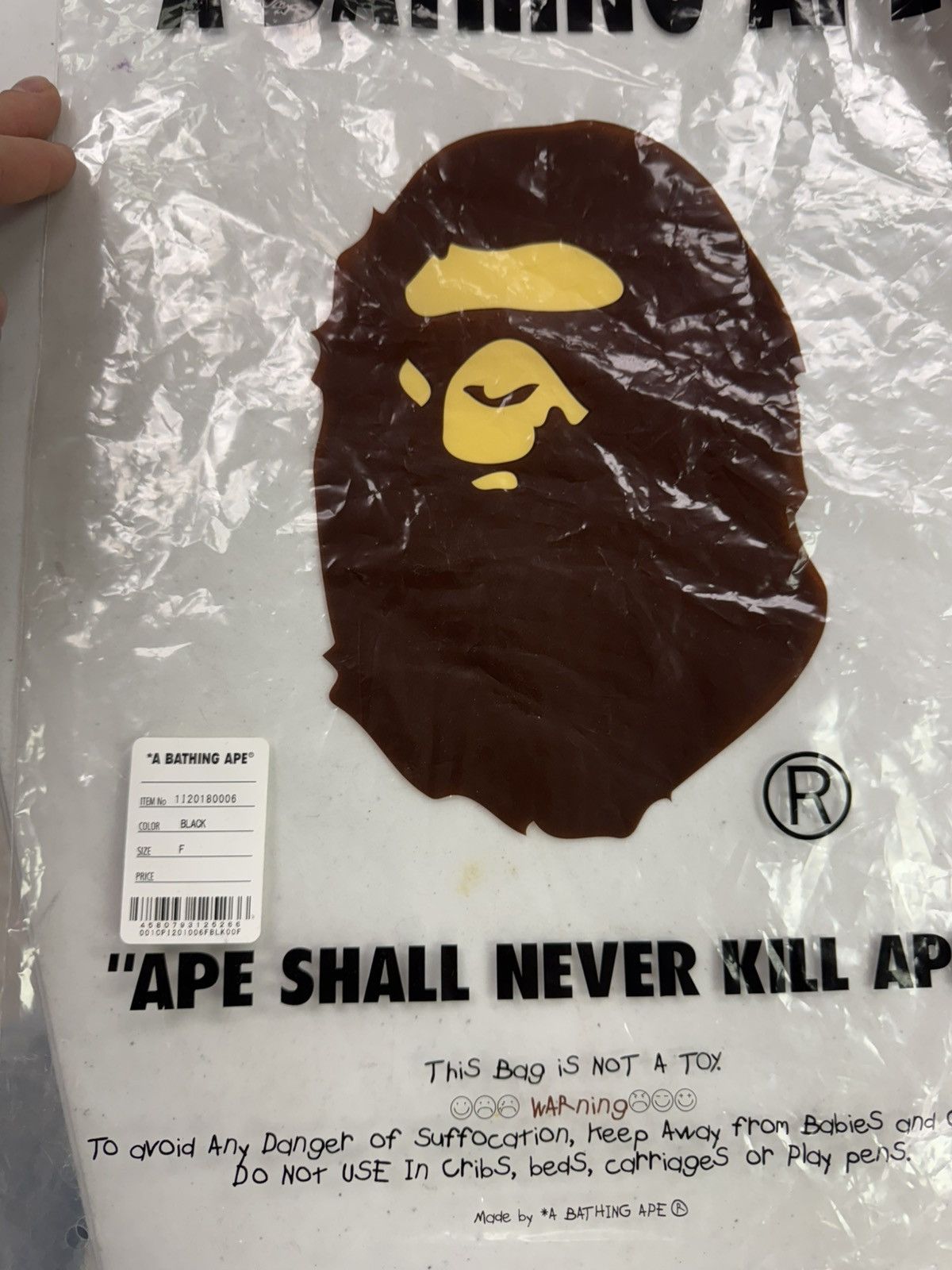 Bape SS22 BAPE College Panel Cap Size ONE SIZE - 6 Thumbnail