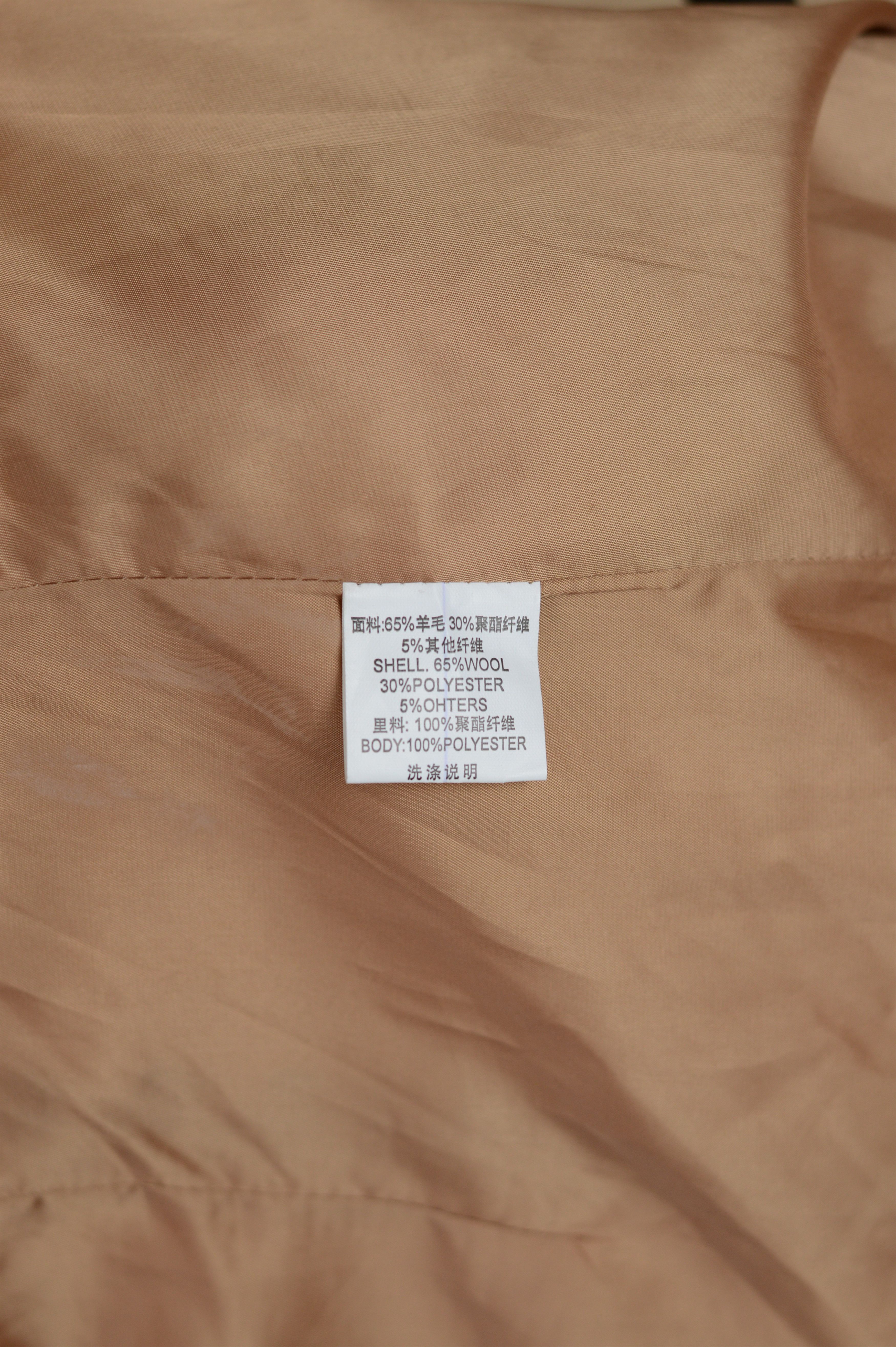 Max Mara Max Mara Leopard Wool Pea Coat Size XXL / US 16-18 / IT 52-54 - 6 Thumbnail