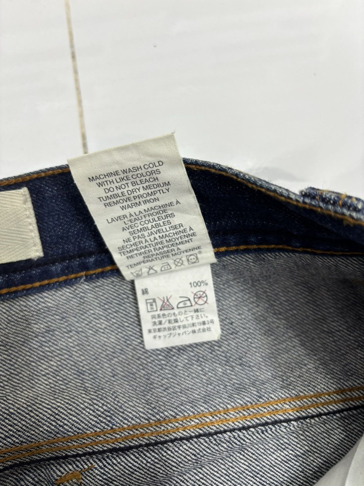 Japanese Brand × Kapital × Le Grande Bleu (L.G.B.) Flare Jeans Hip Hugger Gap Blue Distressed Denim Jeans Size US 32 / EU 48 - 12 Thumbnail