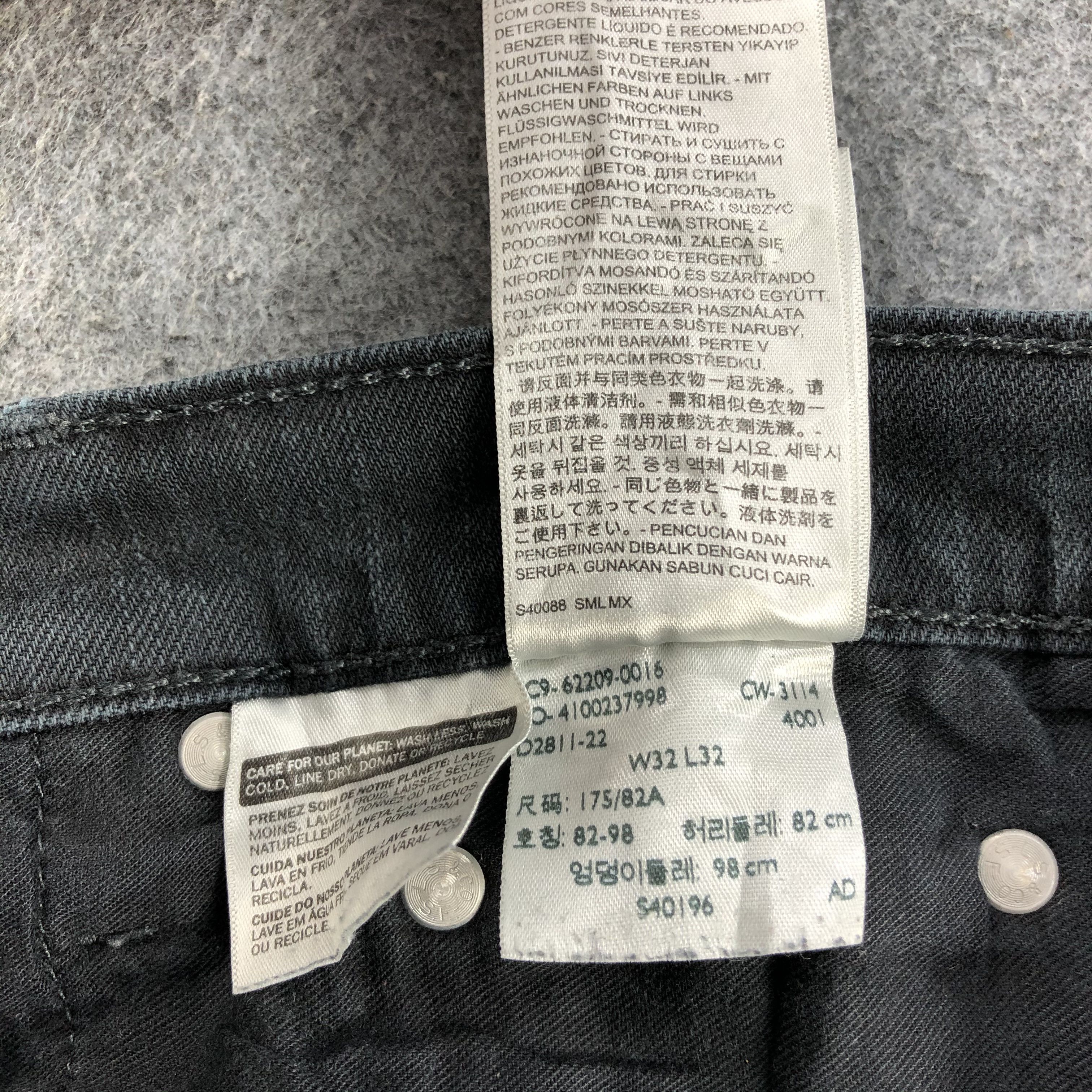 Levi's Skinny Levis S496 Jeans DarkWash Denim-J1113 Size US 31 - 14 Thumbnail