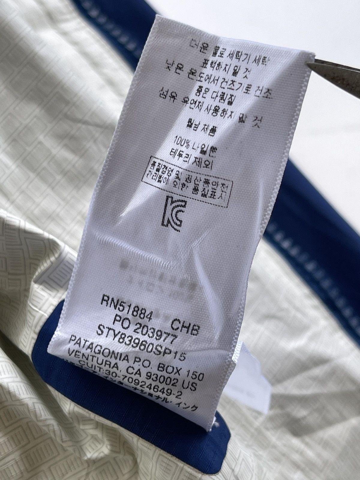 Patagonia Patagonia H2NO Gorpcore Jacket Size US S / EU 44-46 / 1 - 17 Thumbnail