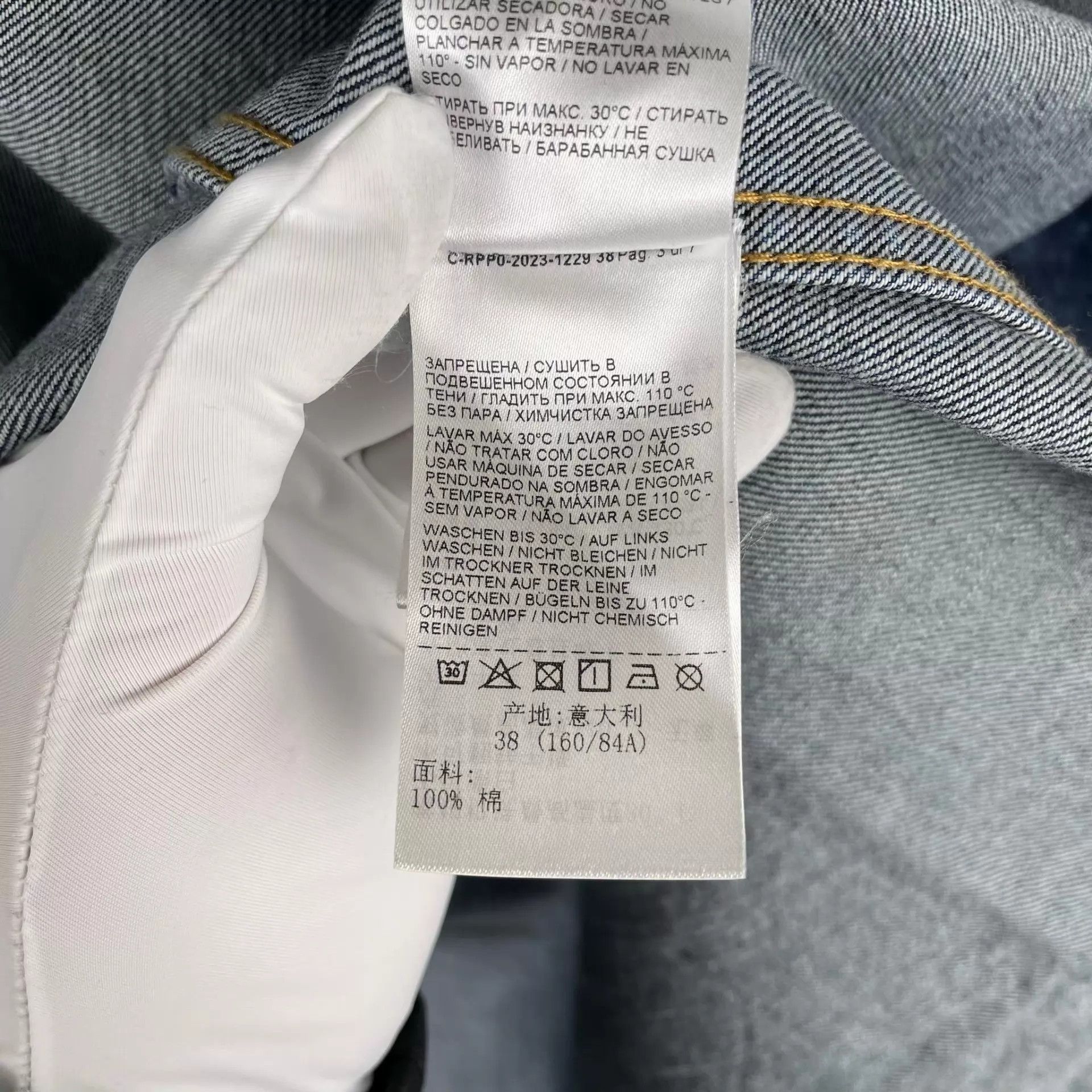 Bottega Veneta BV Blue Denim Shacket 260402VZZWS12 Size US S / EU 44-46 / 1 - 5 Thumbnail