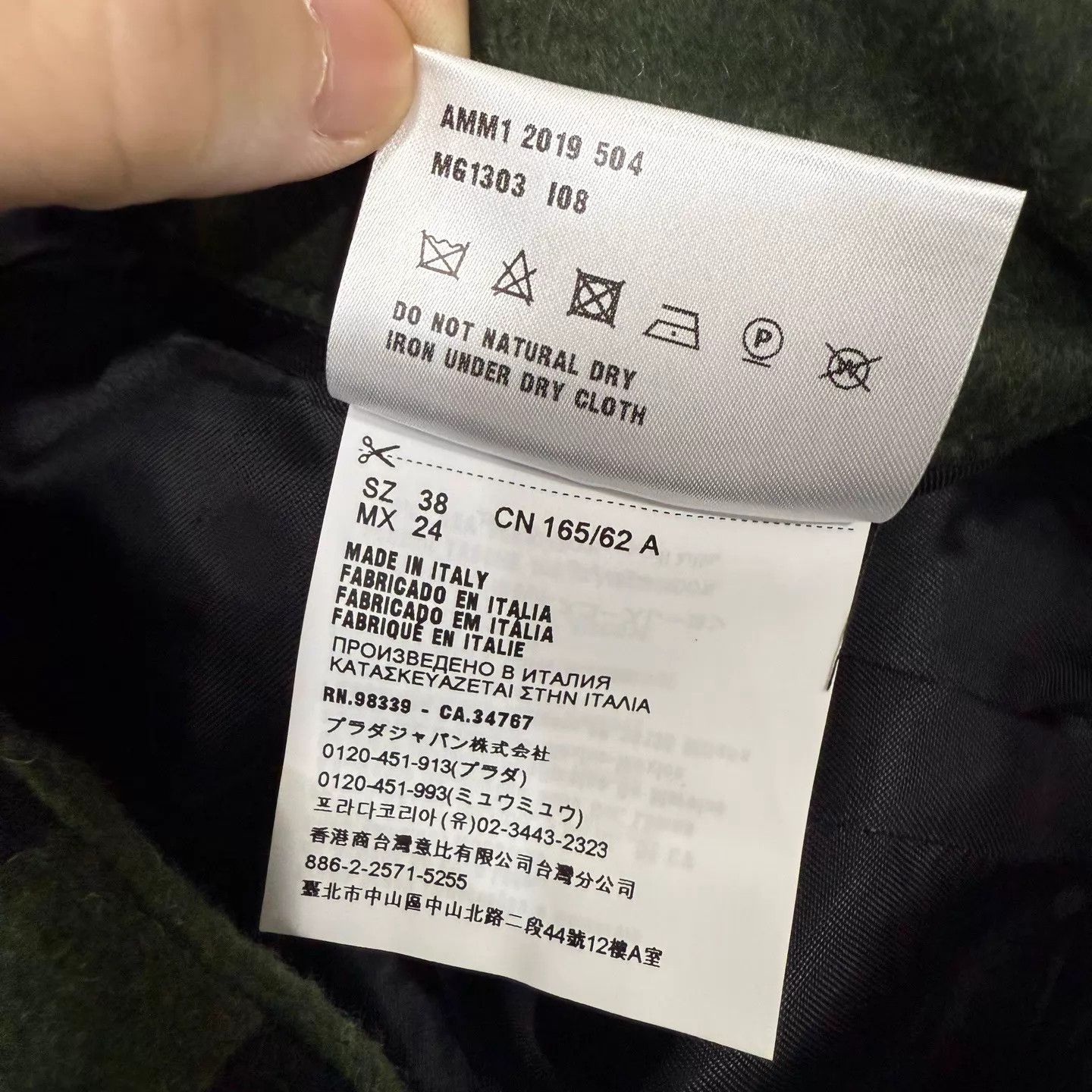 Miu Miu MIU MIU Dark Green Bow Button Wool Skirt New Womens 38 Size 26" / US 2 / IT 38 - 5 Thumbnail
