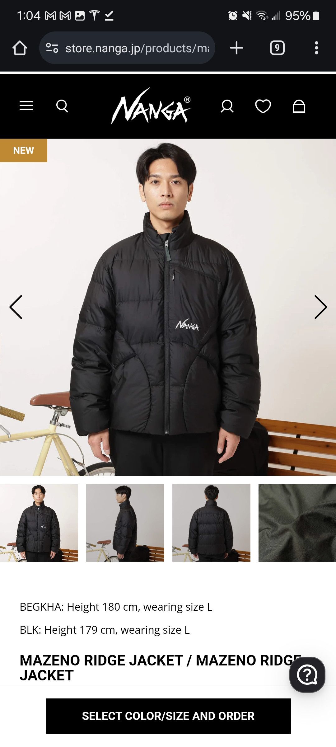 NANGA Nanga Japan Down Puffer Jacket Size US S / EU 44-46 / 1 - 7 Thumbnail