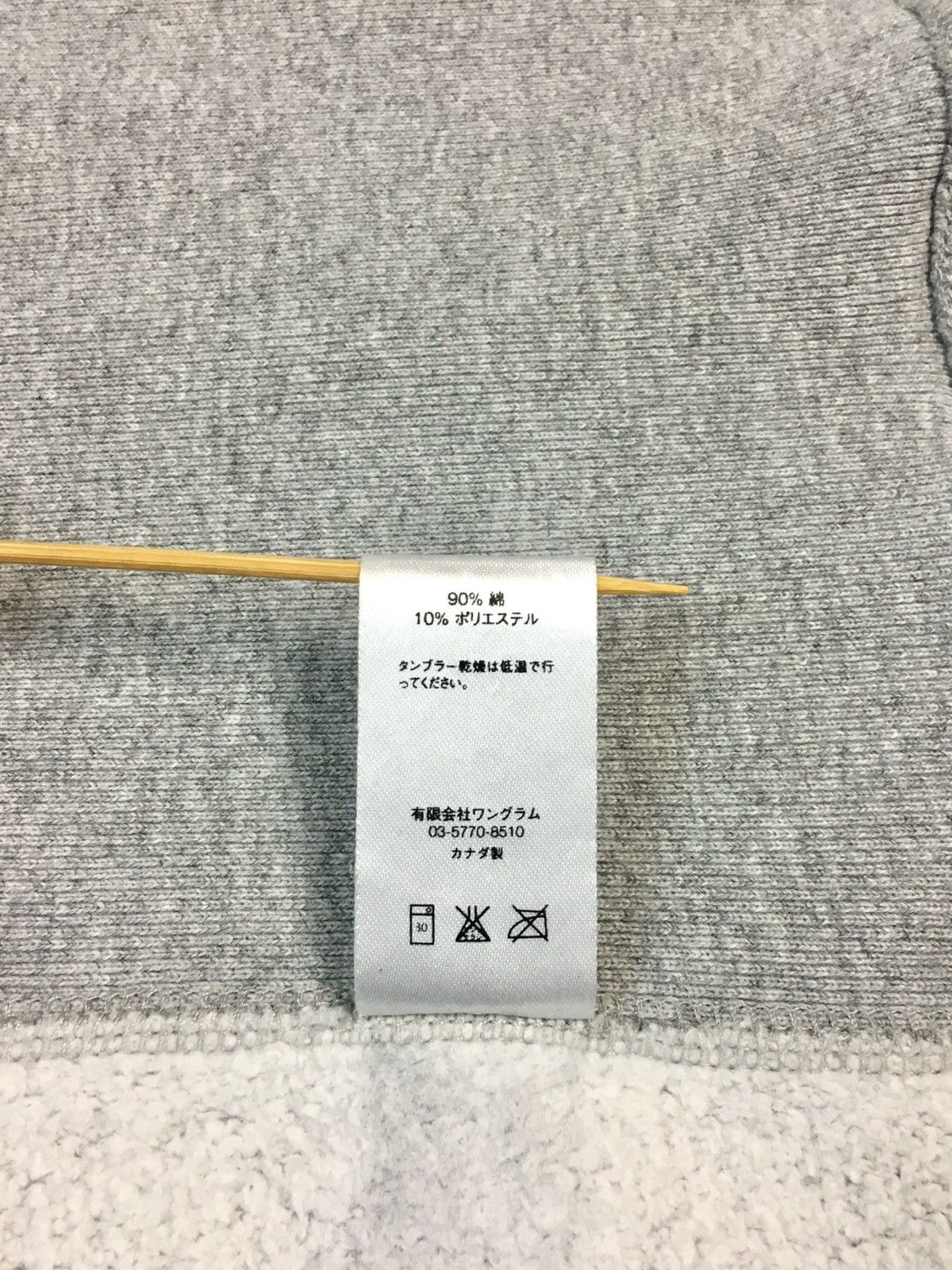 Supreme vintage hoodie SUPREME Mendini Gun Hooded Sweatshirt y2k Size US M / EU 48-50 / 2 - 9 Thumbnail
