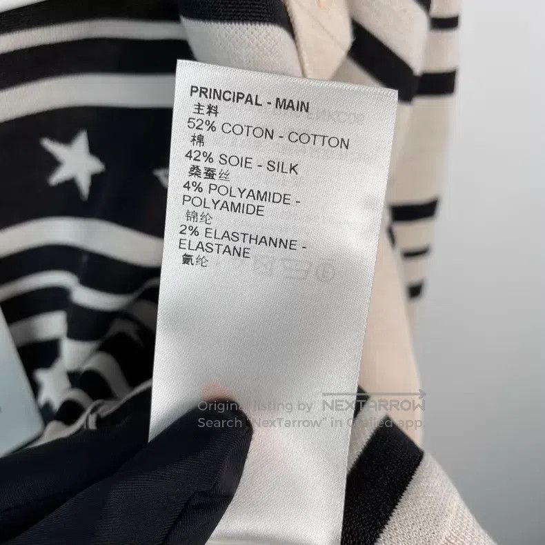 Louis Vuitton Louis Vuitton Star striped knit cardigan sweater Size S / US 4 / IT 40 - 6 Thumbnail