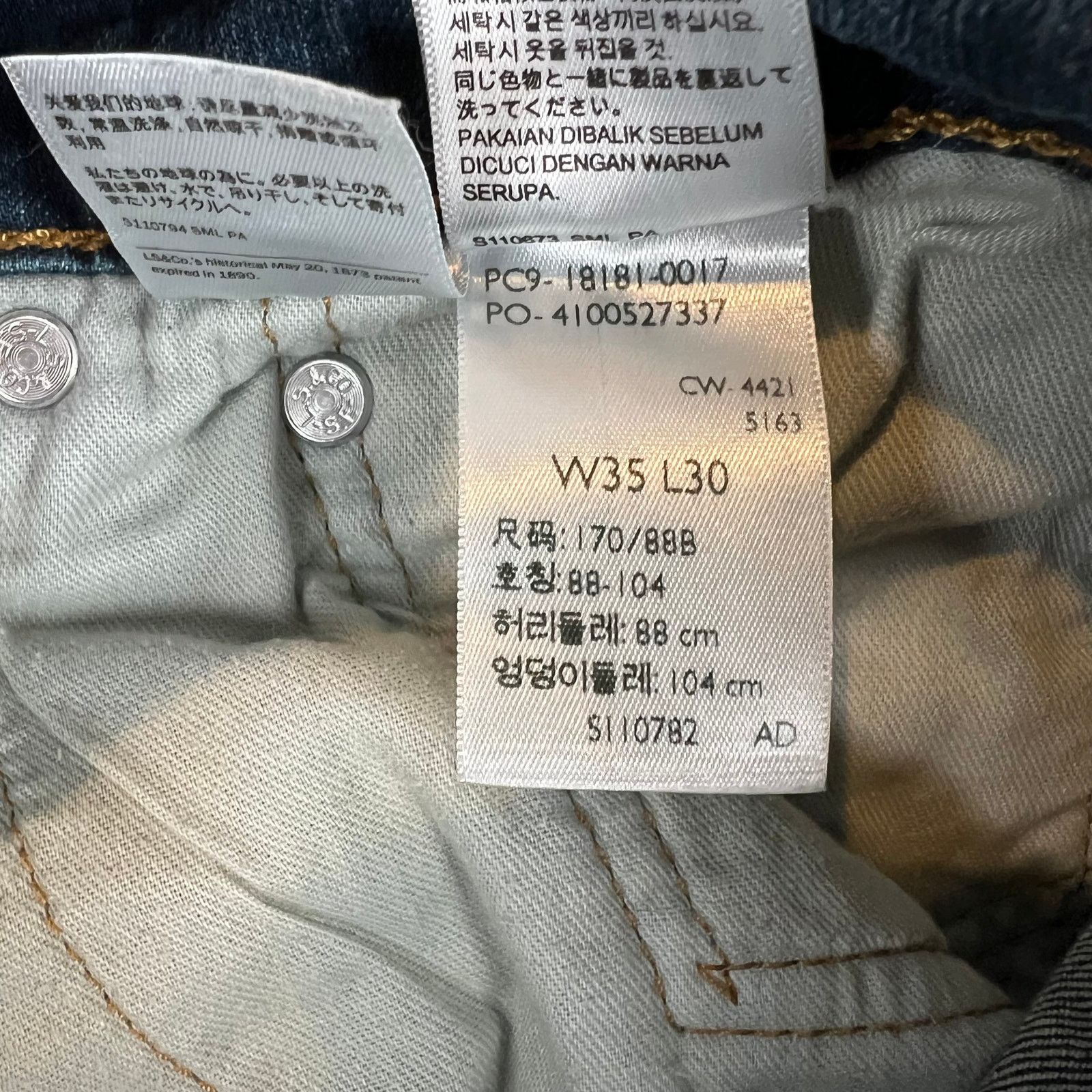 Levi's Levis 541 Jeans Mens 35x30 Blue Athletic Tapered Denim Size US 35 - 7 Thumbnail