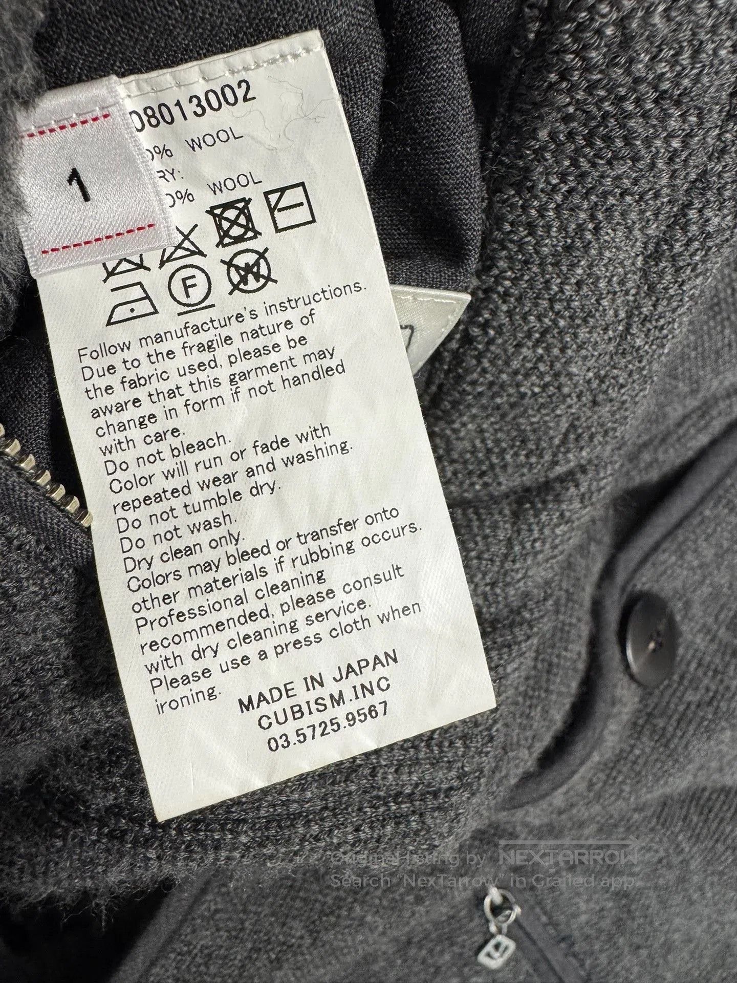 Visvim visvim 21AW Boa Gilet Vest. Size US S / EU 44-46 / 1 - 7 Thumbnail