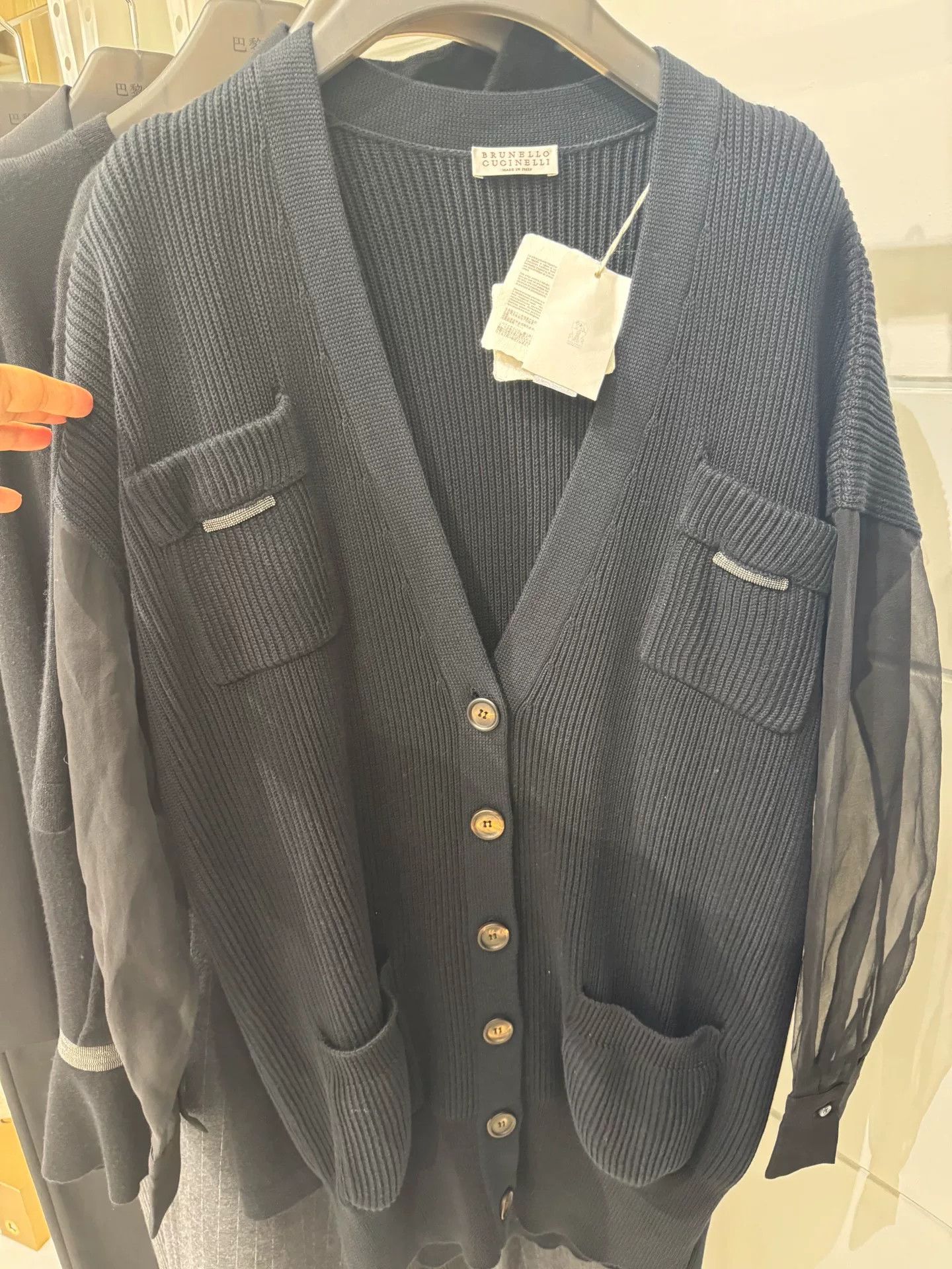 Brunello Cucinelli Black Knit Cardigan