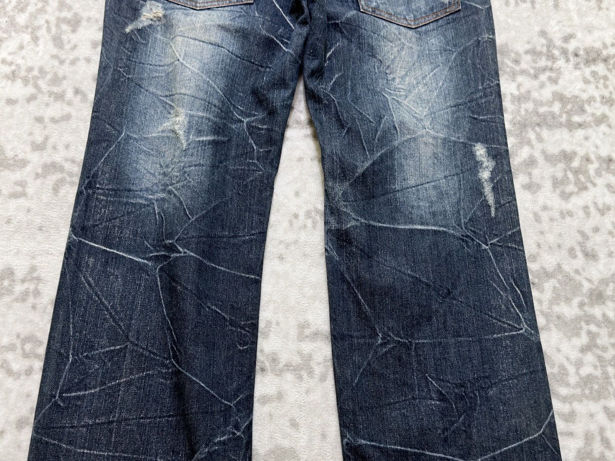 Kapital Nylaus Double Waist Distressed Y2K Straight Cut Denim Jeans Size US 32 / EU 48 - 12 Thumbnail