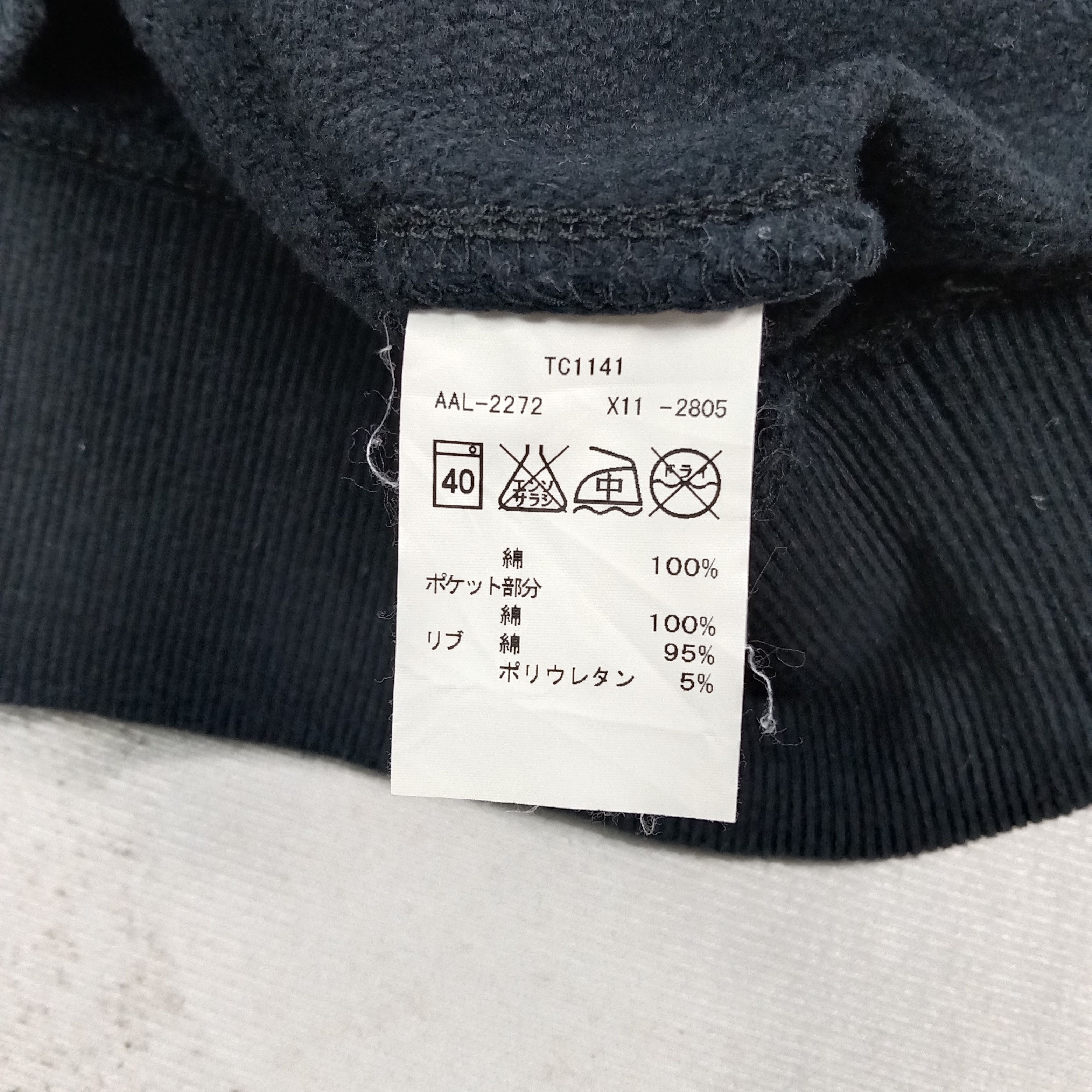 Alpha Industries Alpha Industries Punk Skulls Custom Logo Sweatshirt C289N16 Size US M / EU 48-50 / 2 - 8 Thumbnail