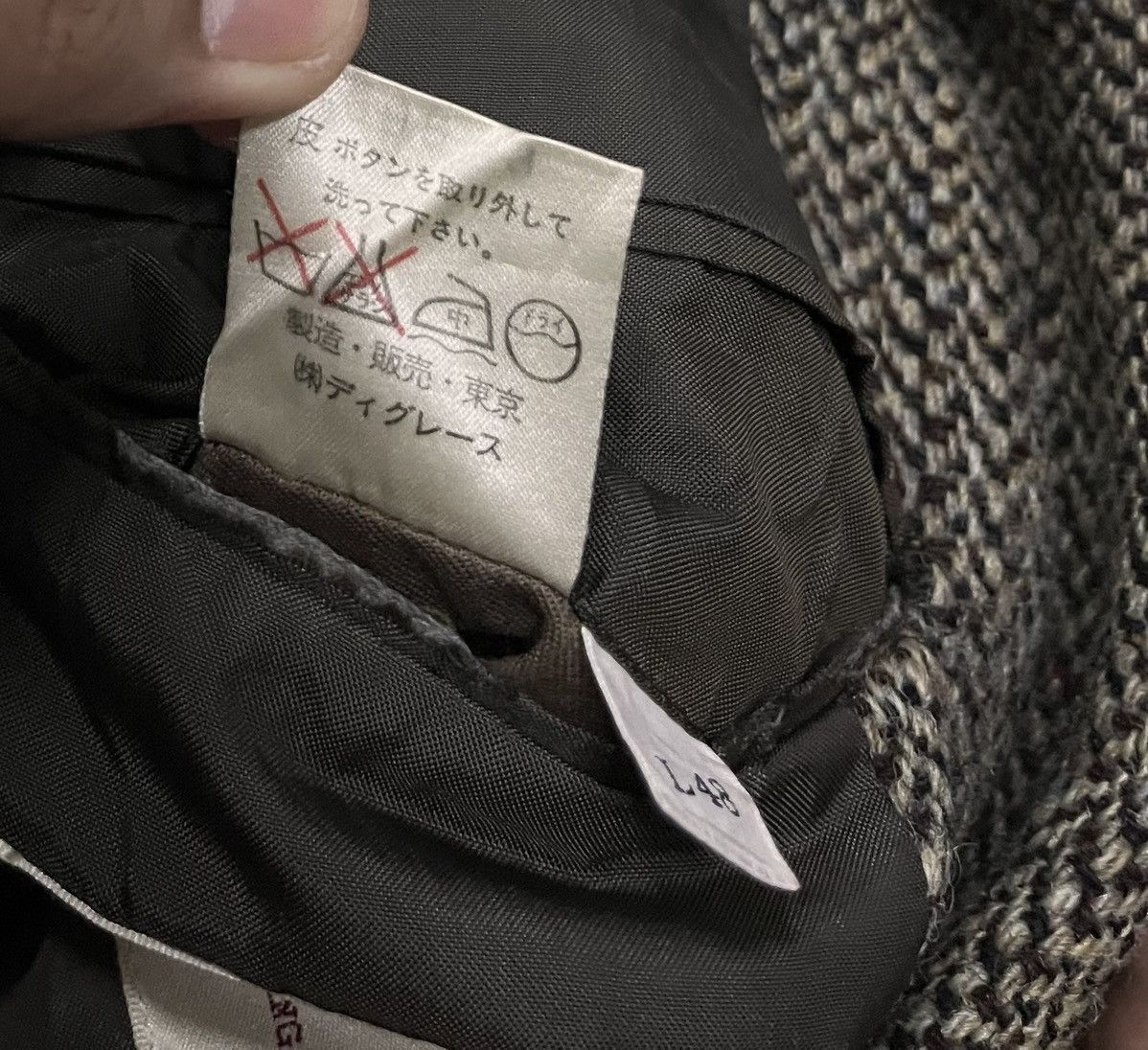 Issey Miyake Vintage Issey Miyake Papas Wool Rare Blazer Coats Jacket Size US L / EU 52-54 / 3 - 9 Thumbnail