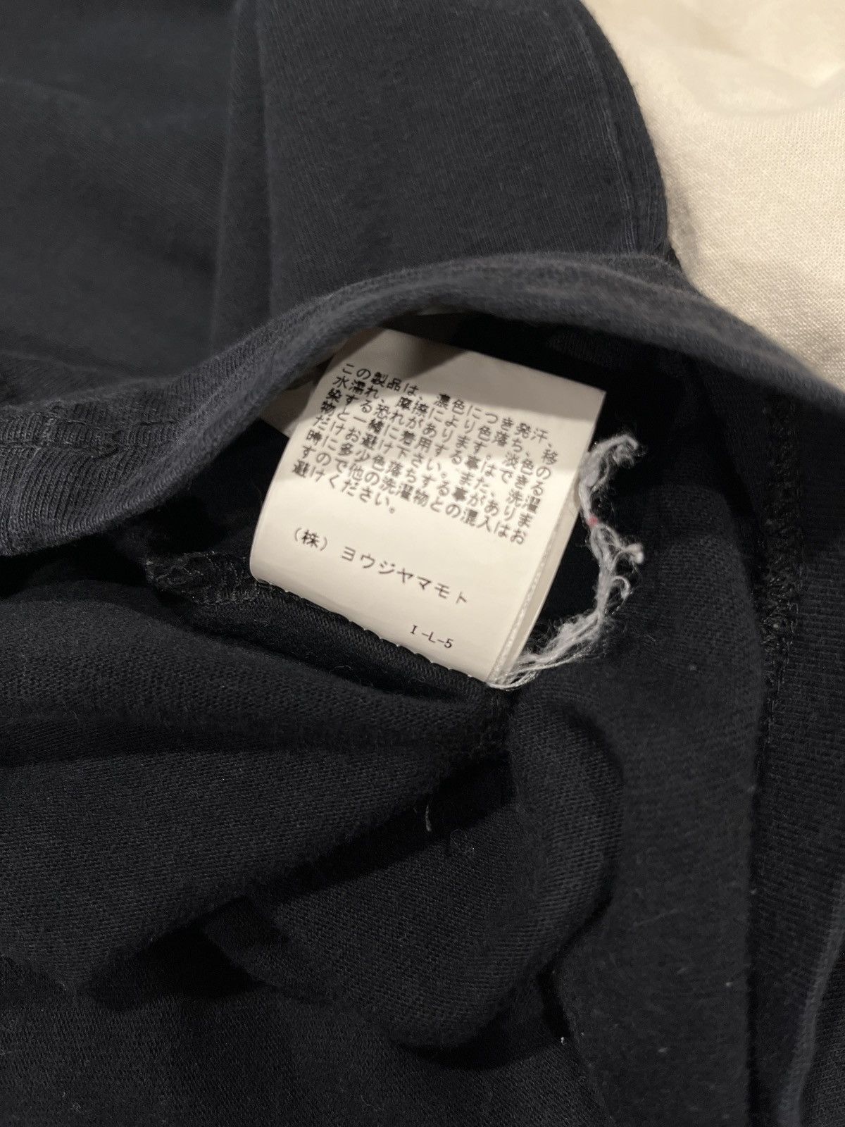Yohji Yamamoto Yohji Yamamoto x New Era Box Logo T-Shirt Size US XXL / EU 58 / 5 - 11 Thumbnail