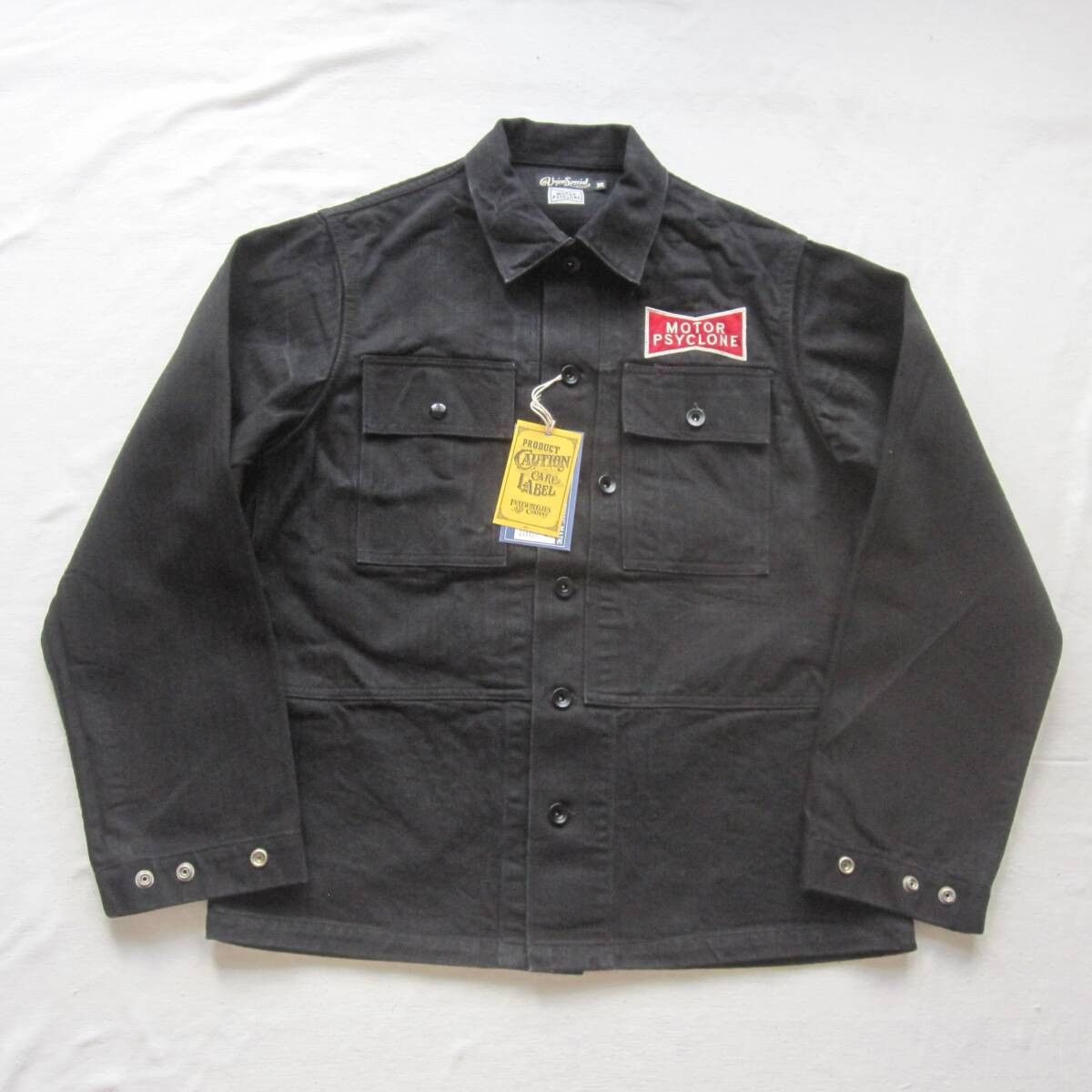 GRUNTS JACKET “A F A” (38)