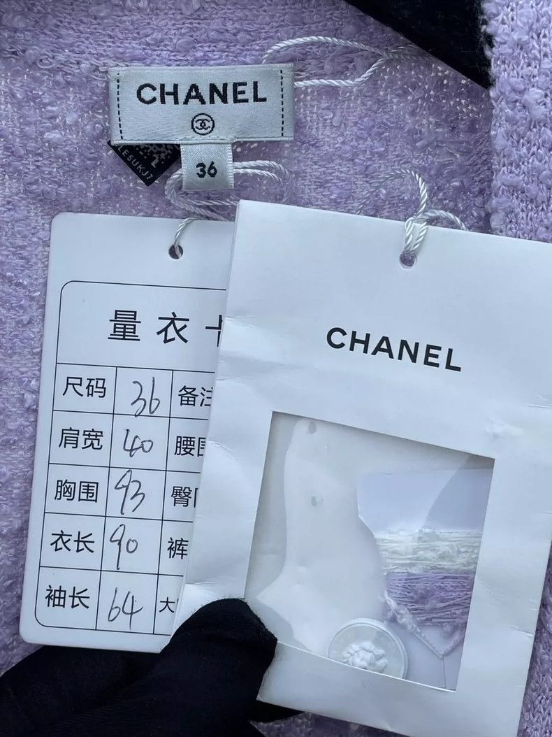 Chanel Chanel 22P Spring and Summer Series Purple Knitted Cardigan Size XS / US 0-2 / IT 36-38 - 2 Thumbnail