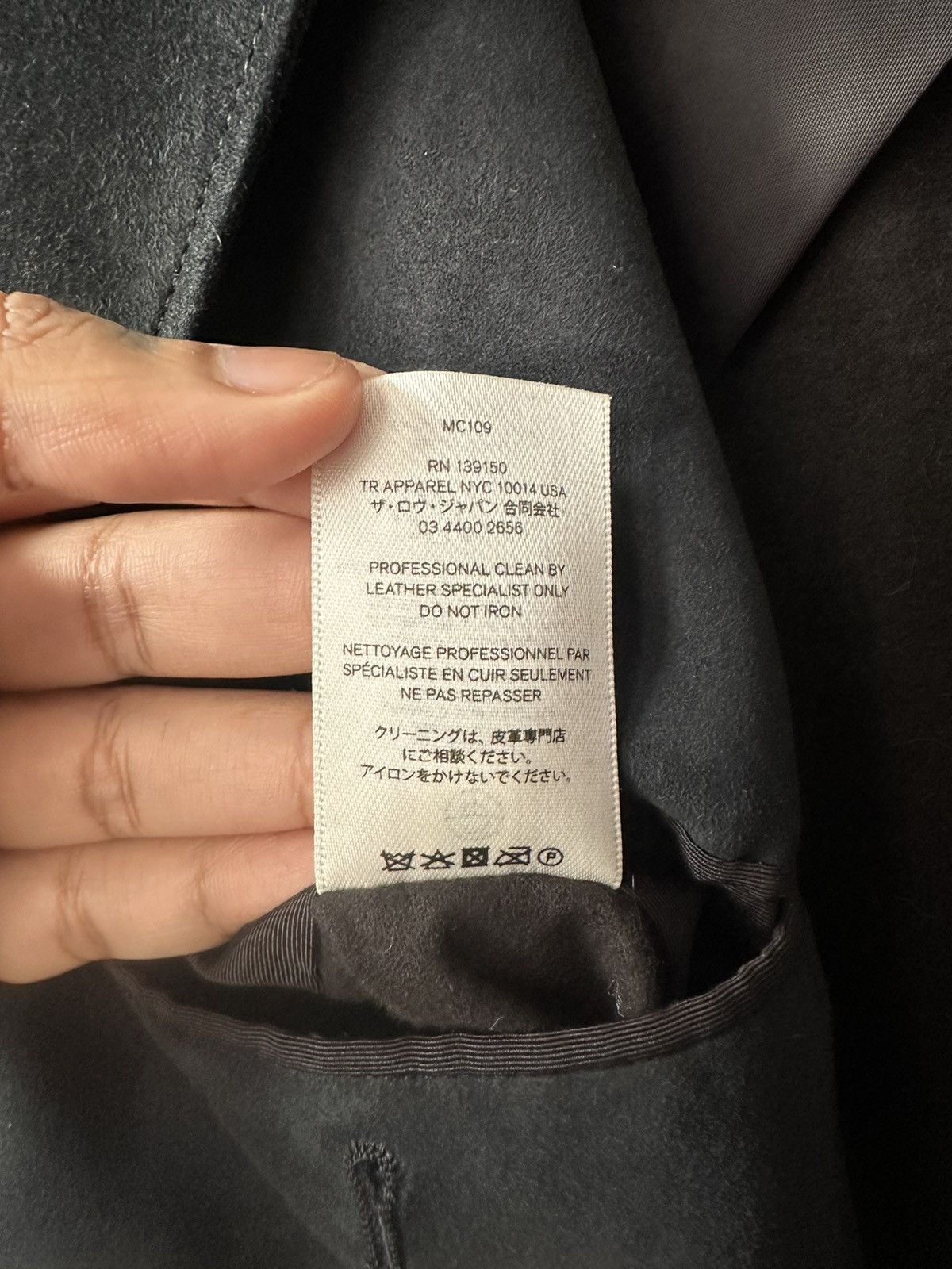 The Row The Row Suede Coat Size US M / EU 48-50 / 2 - 7 Thumbnail