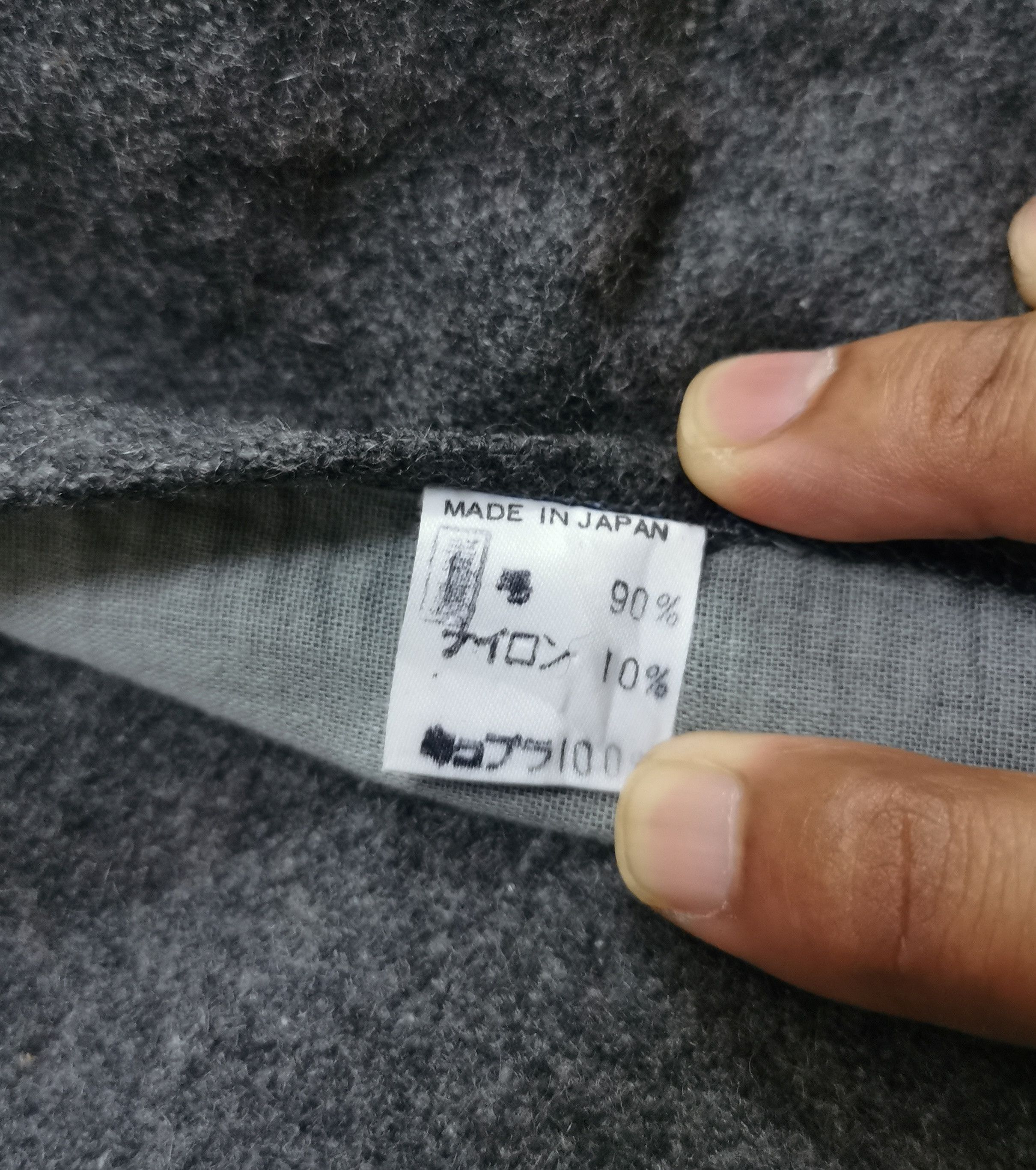 Yohji Yamamoto Yohji Yamamoto Blazer Jacket Size US M / EU 48-50 / 2 - 16 Thumbnail