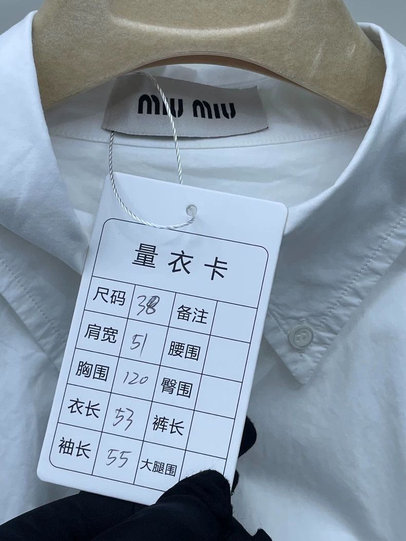 Prada Miu Miu White Embroidered Long Sleeve Shirt-2506 Size M / US 6-8 / IT 42-44 - 7 Thumbnail