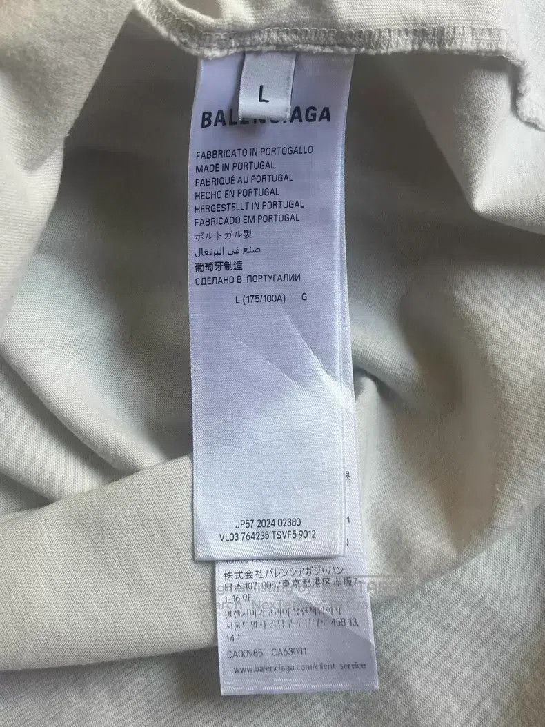 Balenciaga Balenciaga Solid color round neck printed embroidery T-shi Size US L / EU 52-54 / 3 - 4 Thumbnail