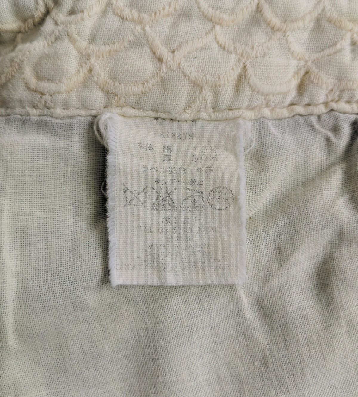 mina perhonen Mina Perhonen Baggy Selvedge Jeans Size 28" / US 6 / IT 42 - 18 Thumbnail