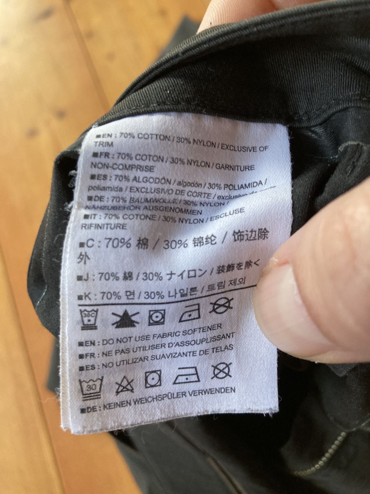 Veilance Voronoi Pant Size US 32 / EU 48 - 7 Thumbnail